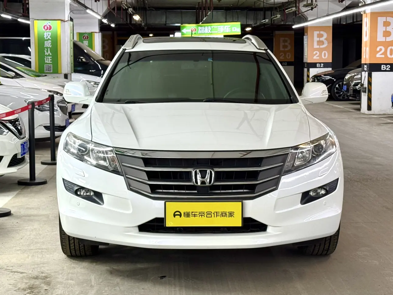 Honda Songs and poems  из Китая