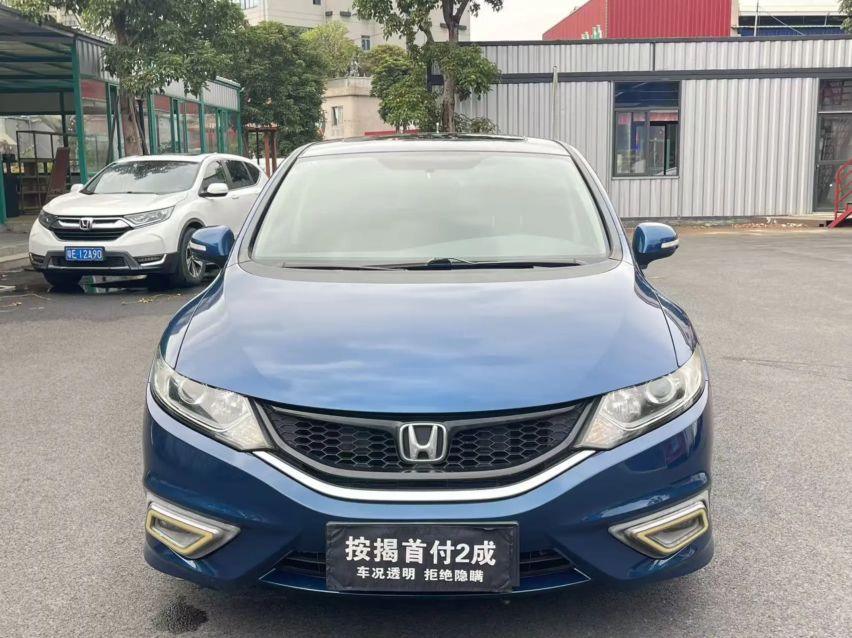 Honda Jed  из Китая