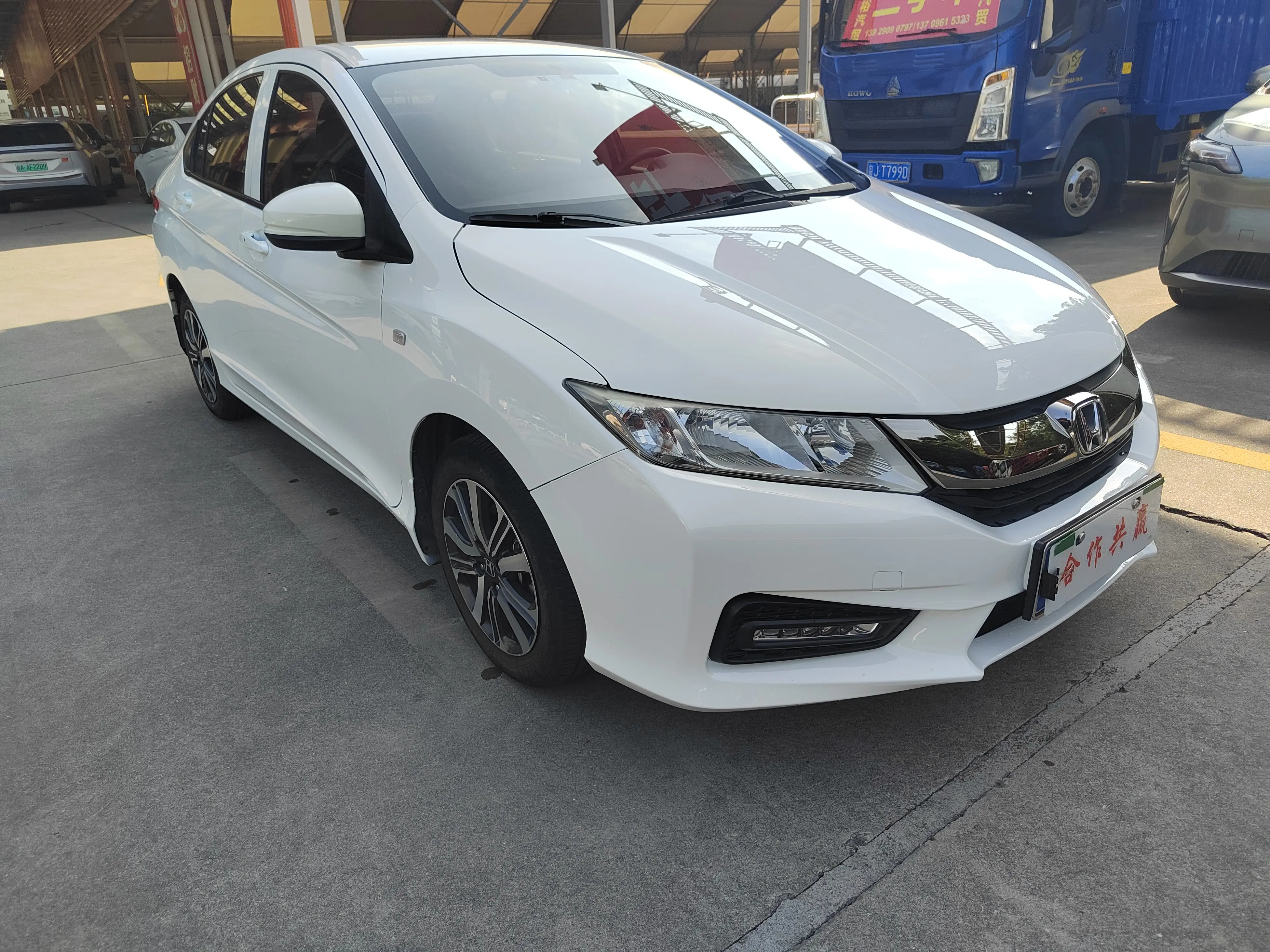 Honda Feng Fan  из Китая