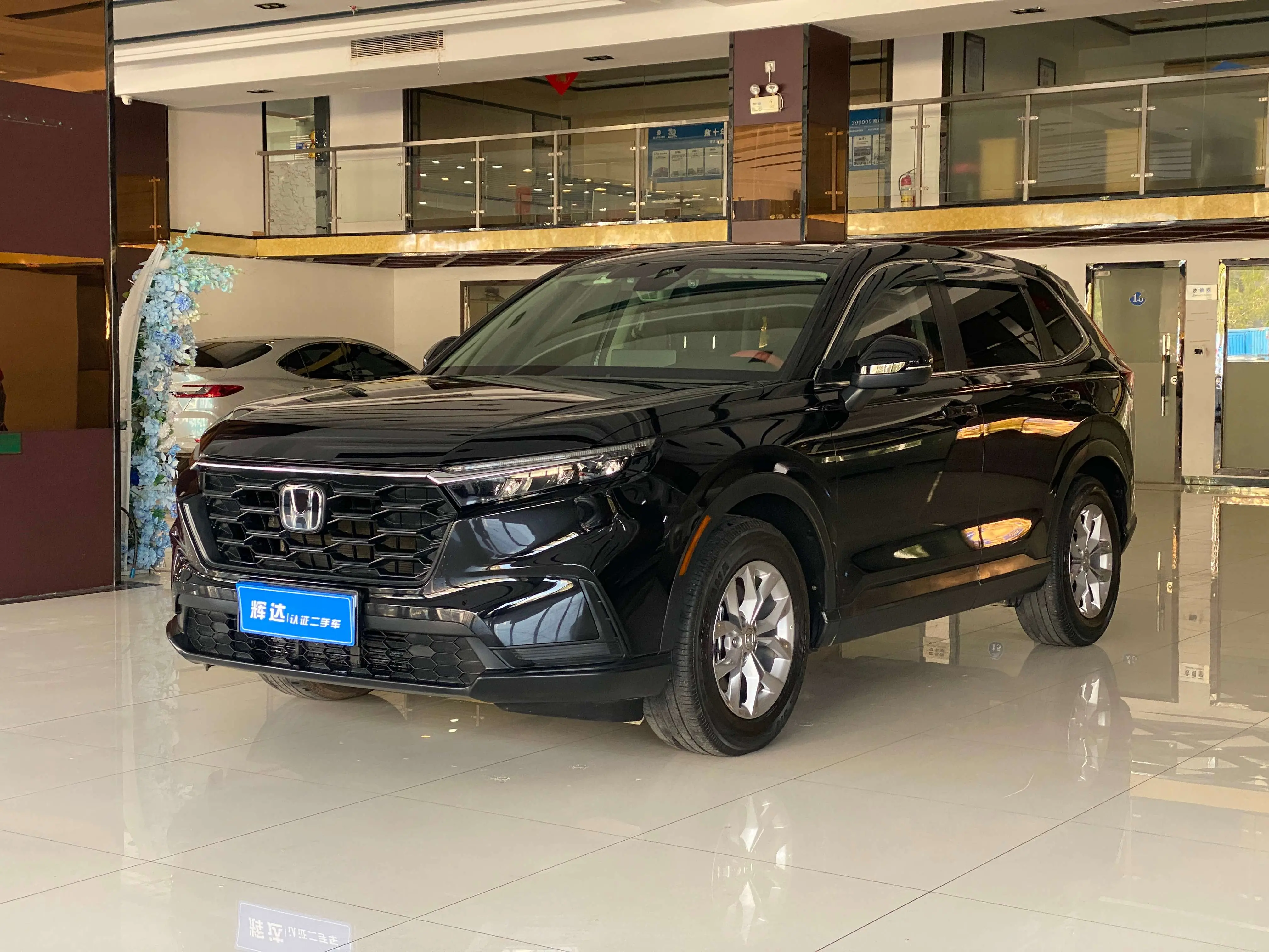 Honda CR-V  из Китая