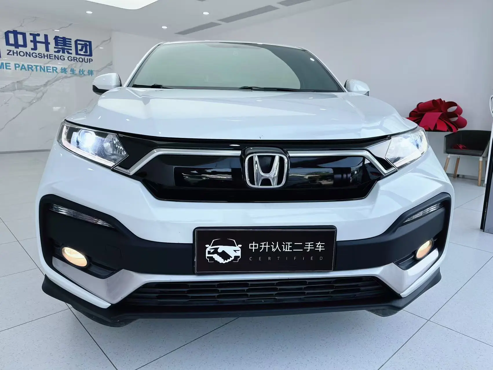 Honda WR-V (XR-V)  из Китая