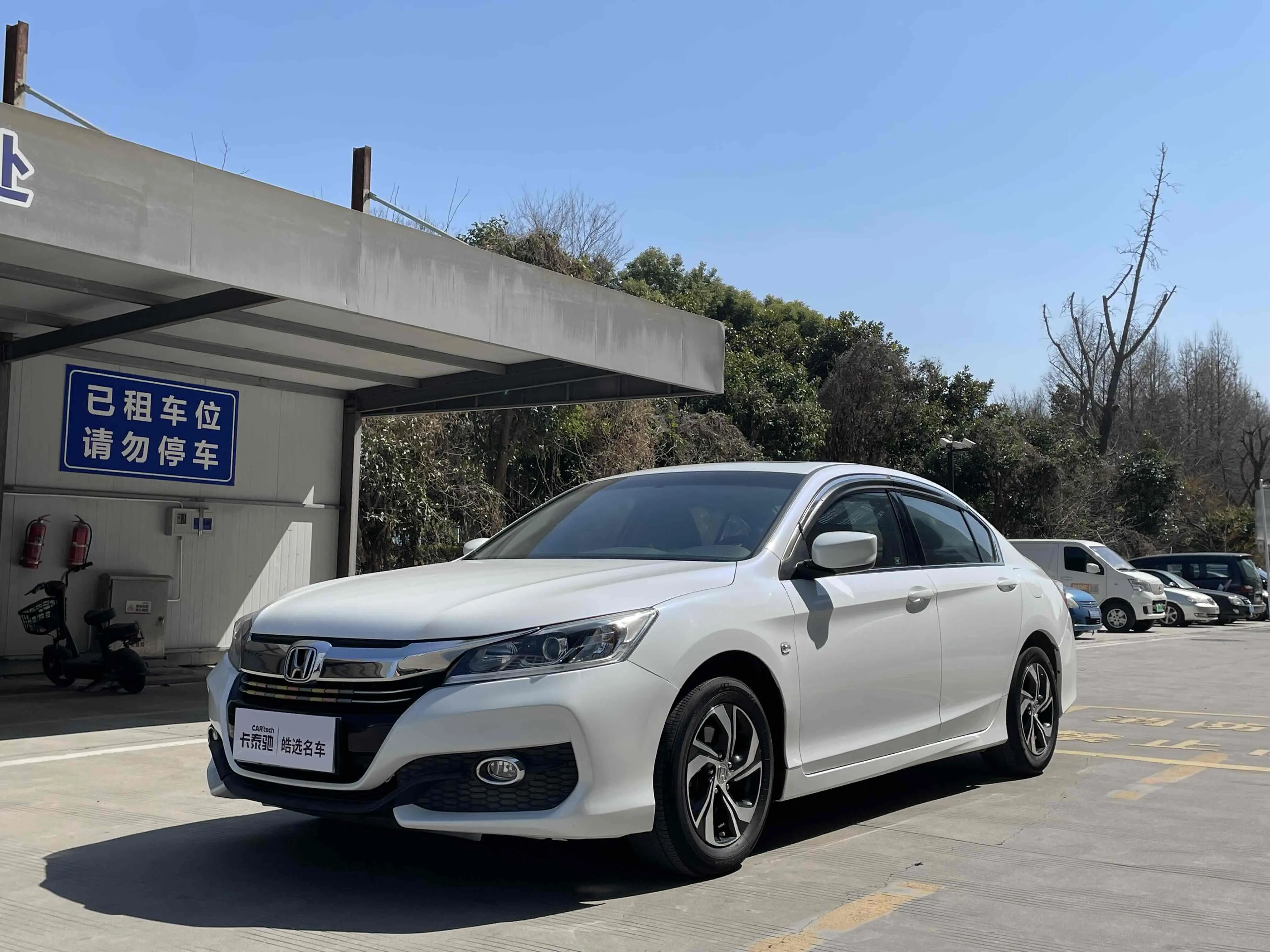 Honda Accord  из Китая