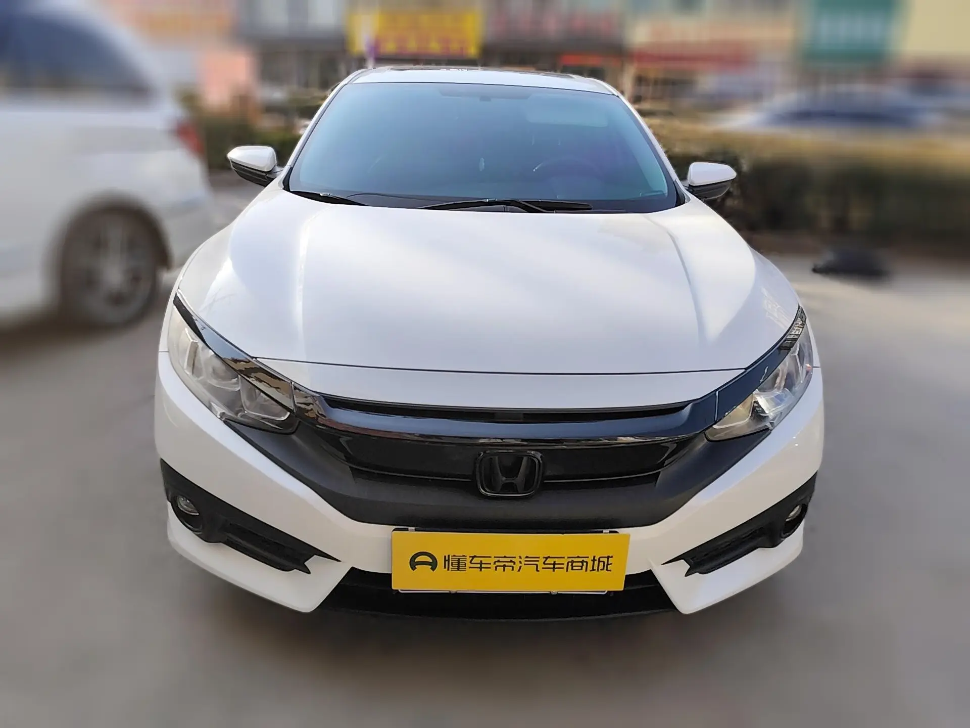 Honda Civic  из Китая