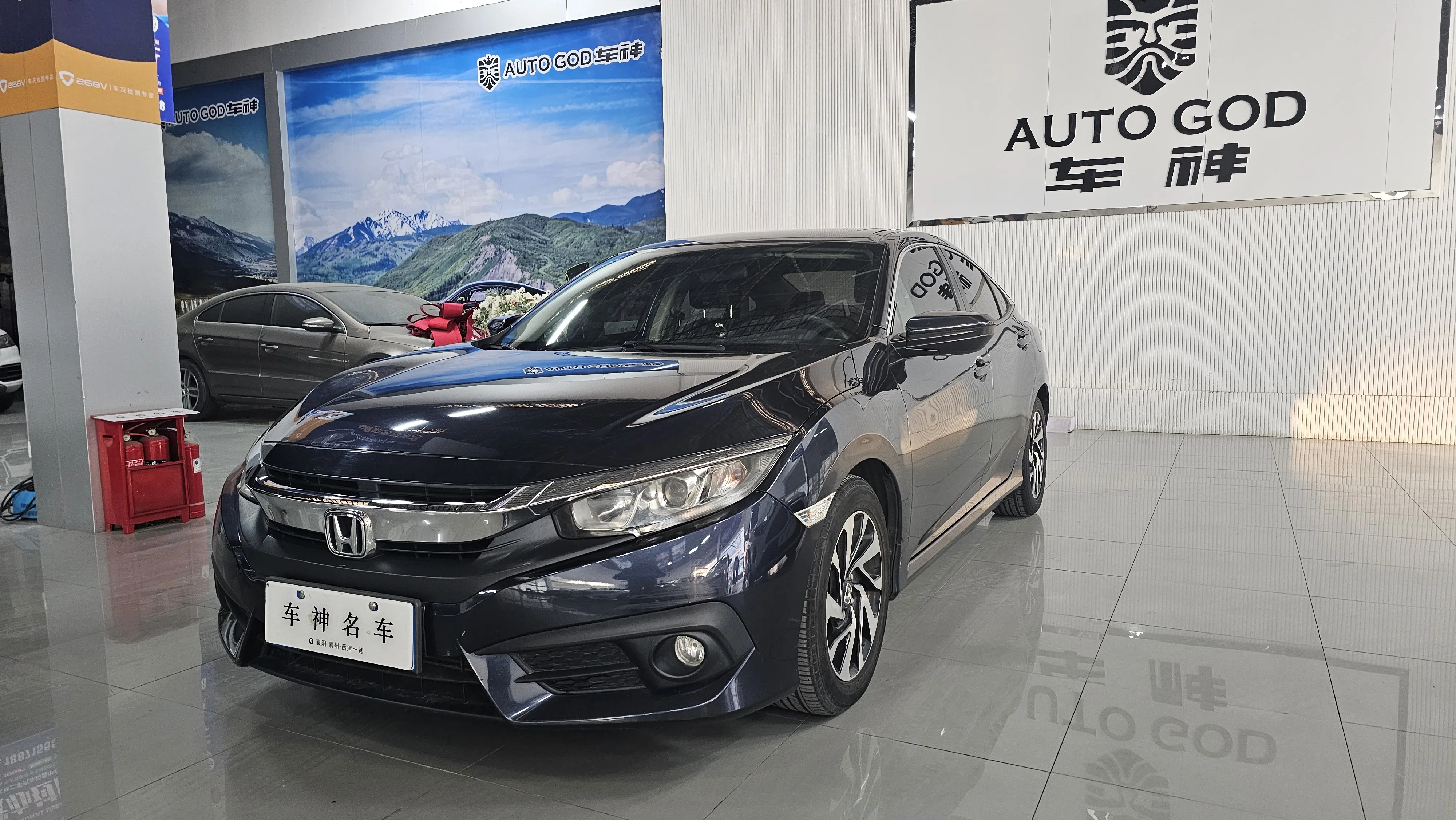 Honda Civic  из Китая