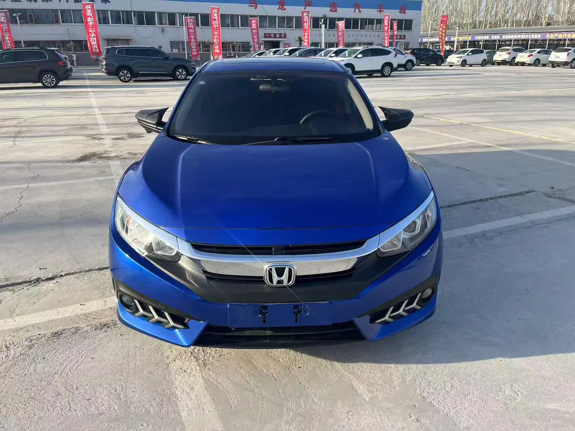 Honda Civic  из Китая