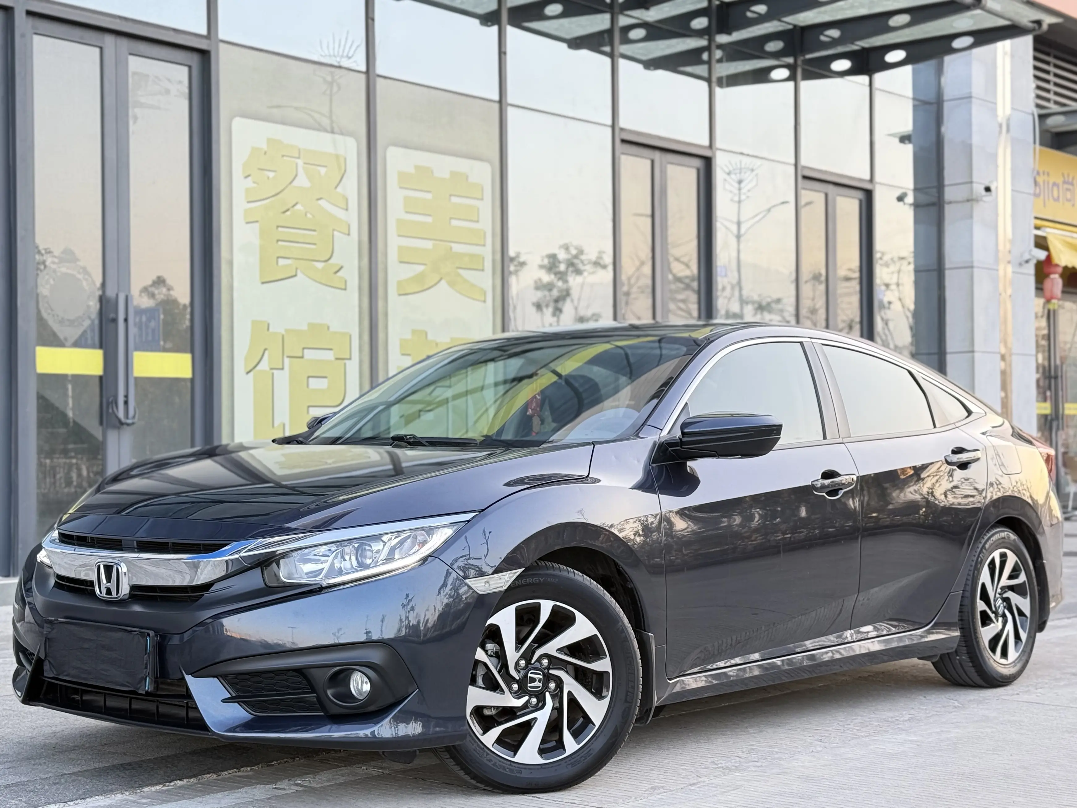 Honda Civic  из Китая