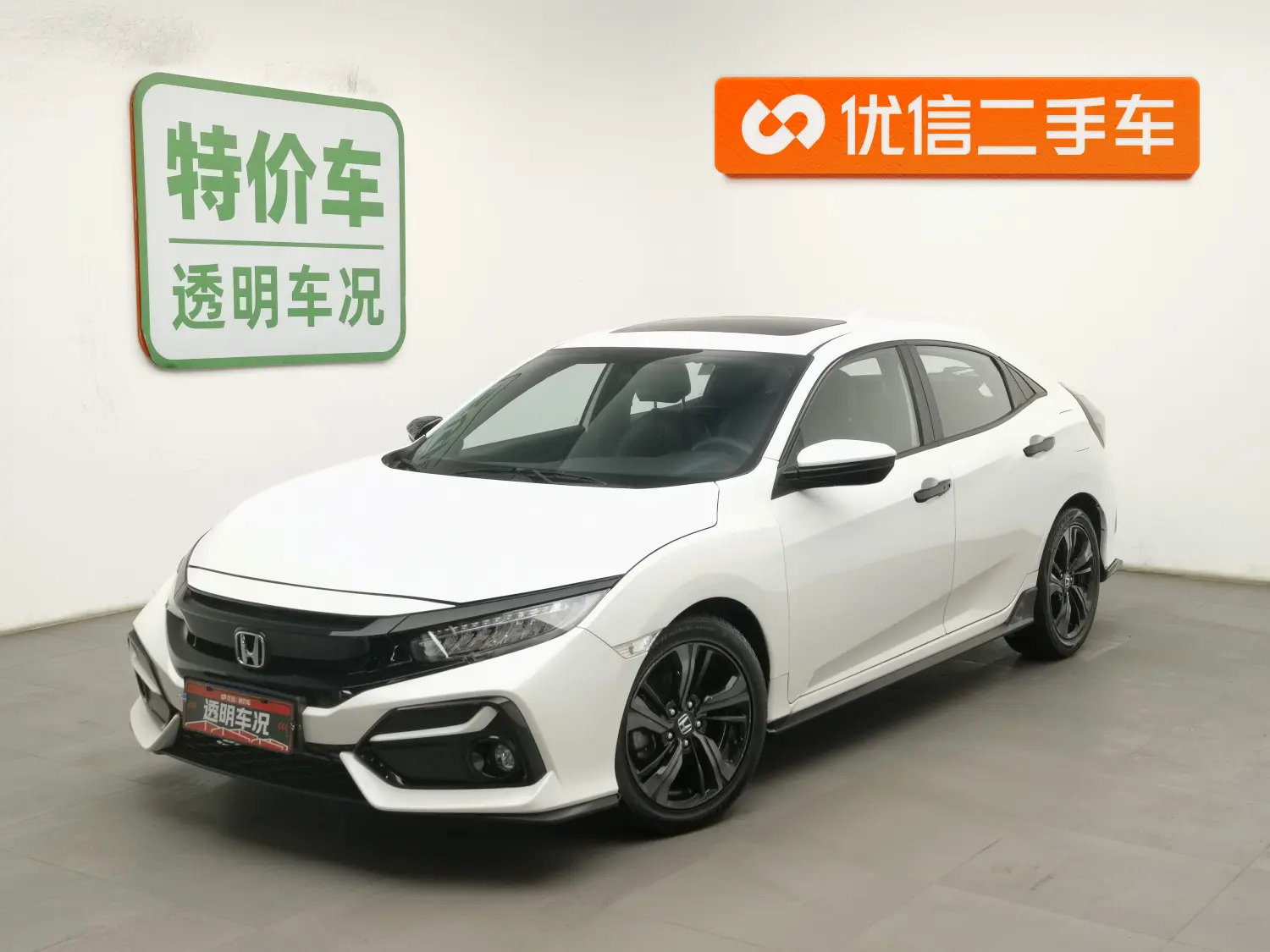 Honda Civic  из Китая