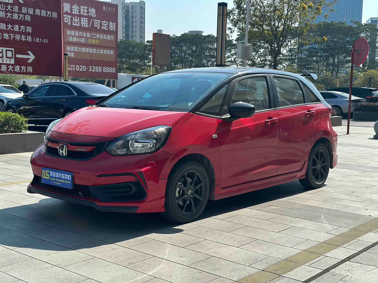 Honda Fit  из Китая