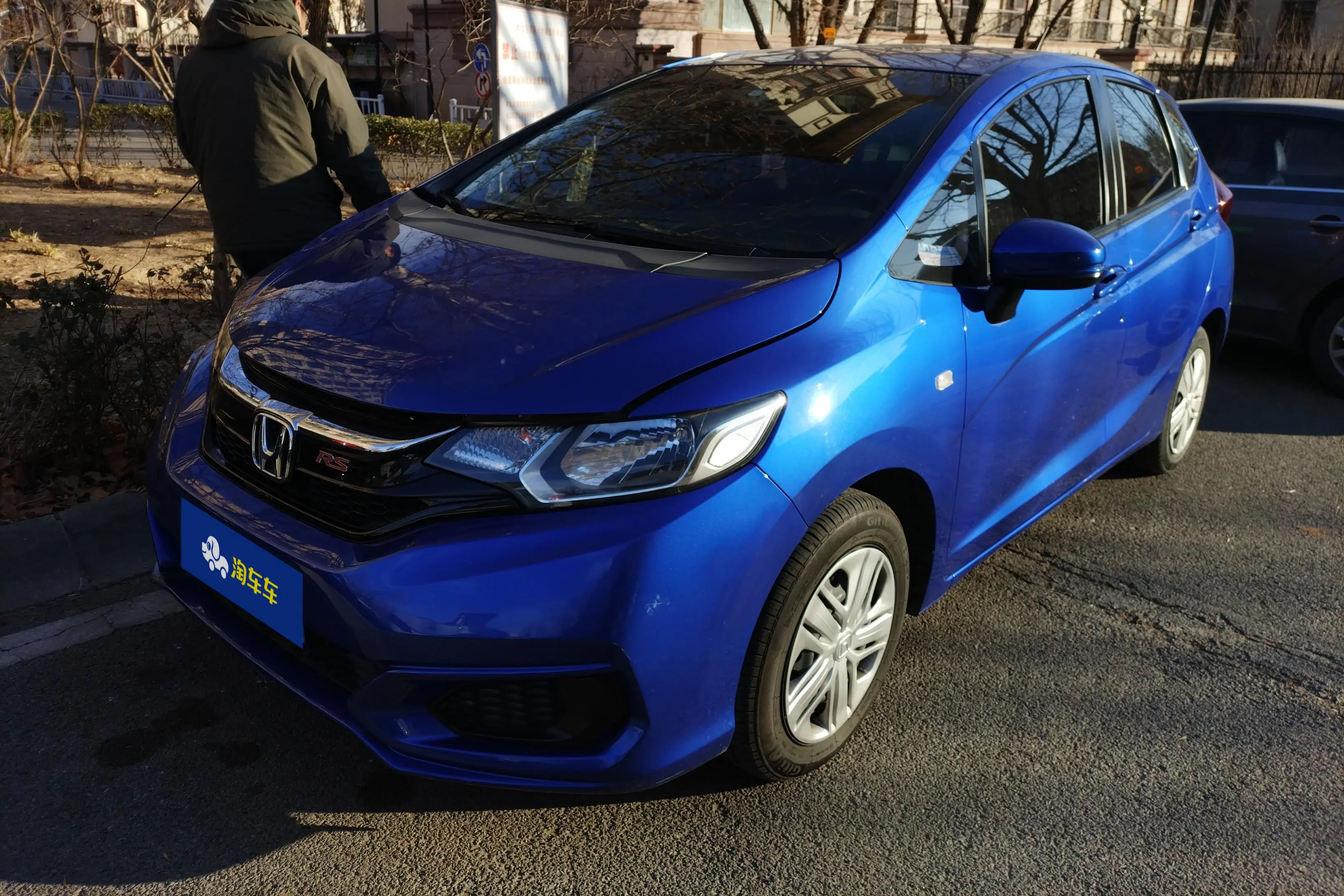 Honda Fit  из Китая