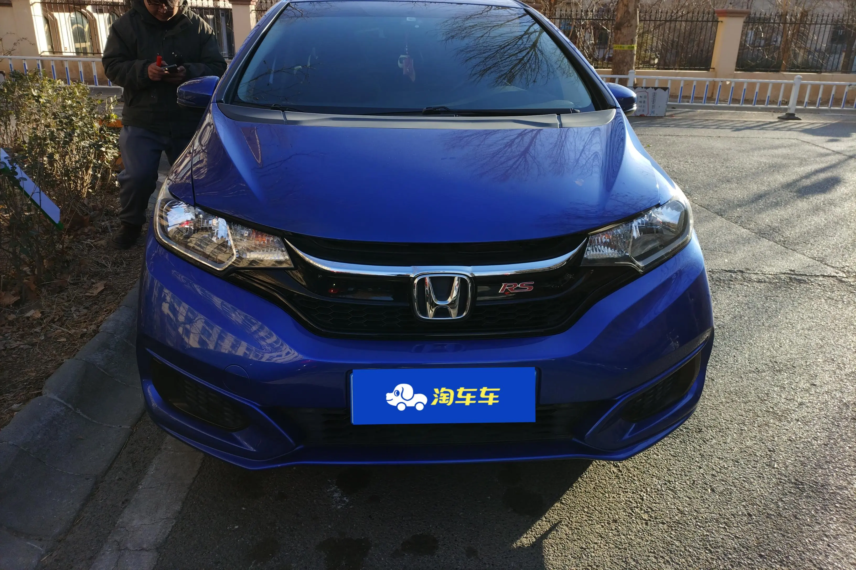 Honda Fit  из Китая