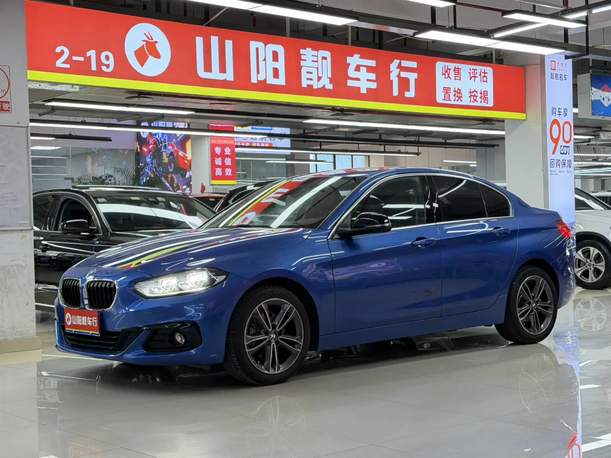 BMW 1 Series  из Китая
