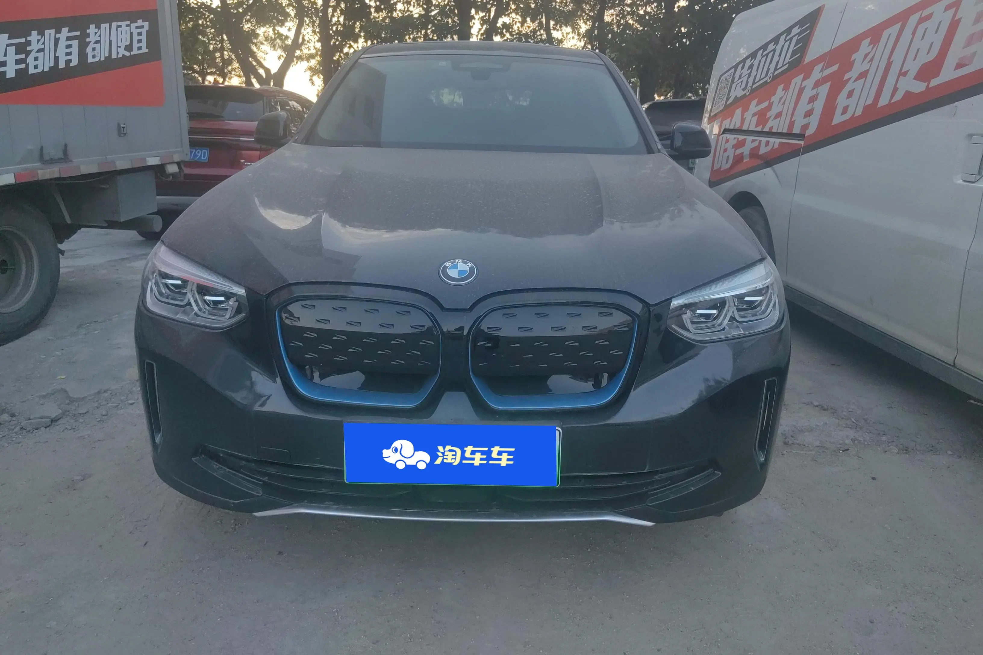 BMW iX3  из Китая