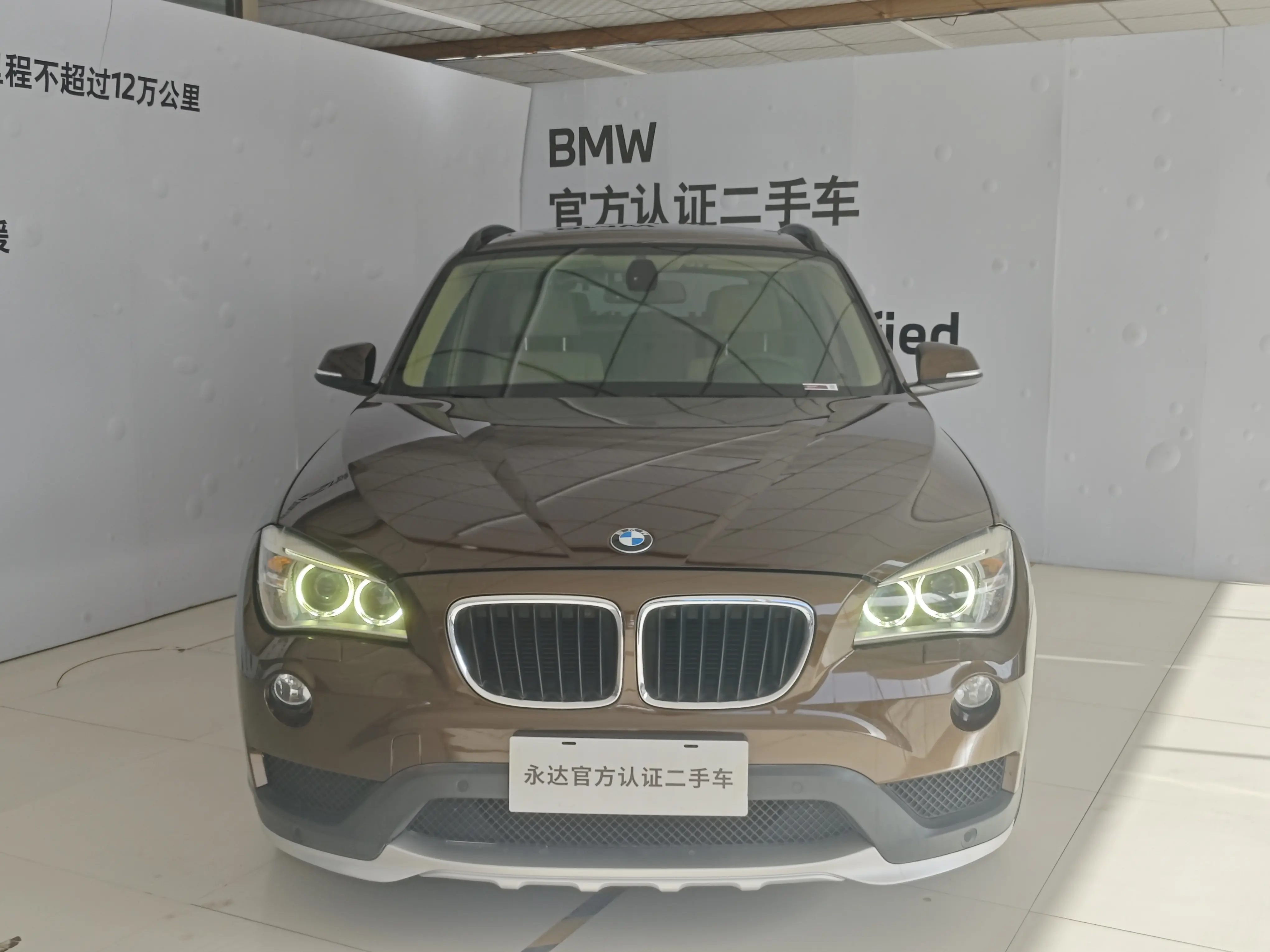 BMW X1  из Китая