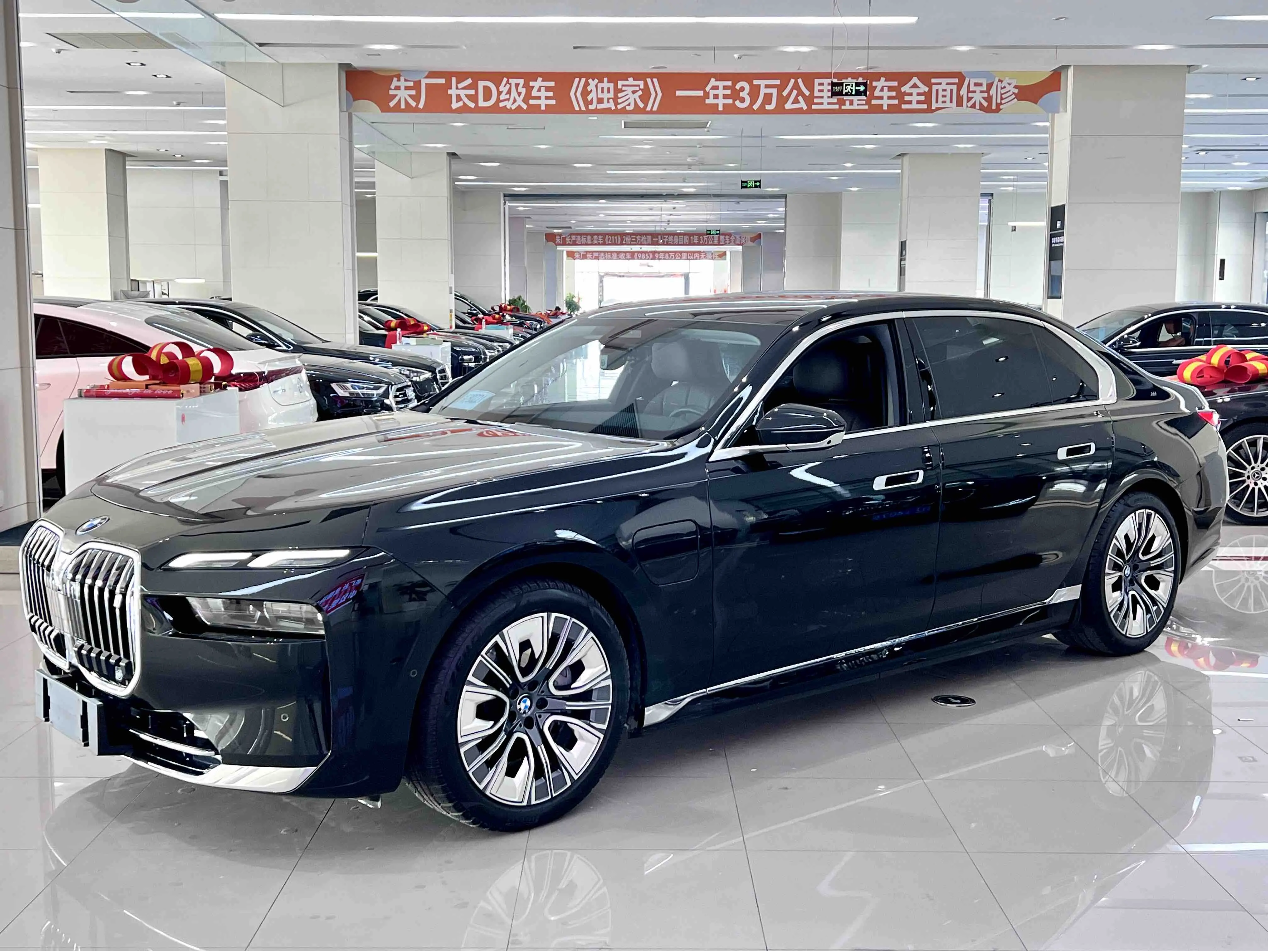 BMW i7  из Китая