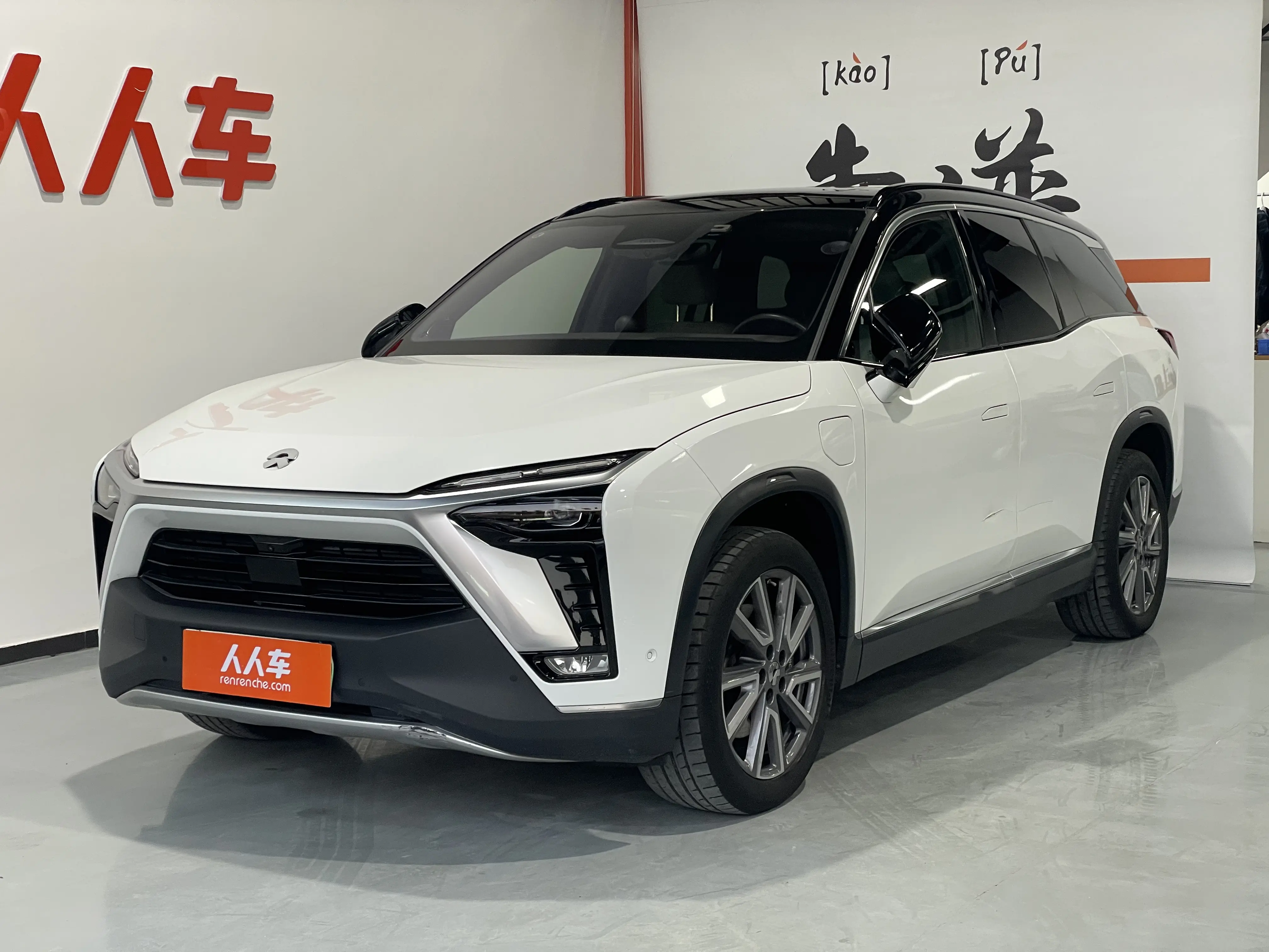 NIO ES8  из Китая