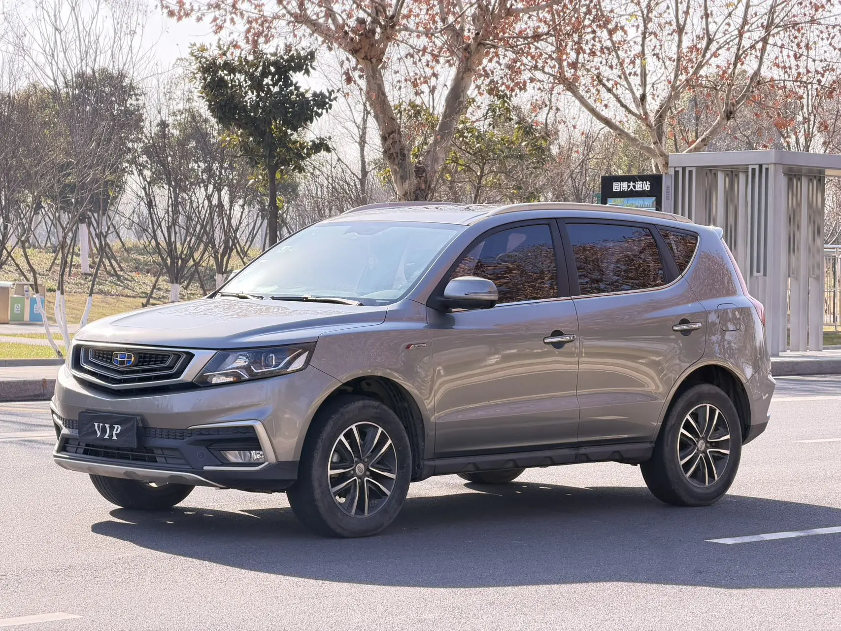 Geely Vision X6  из Китая