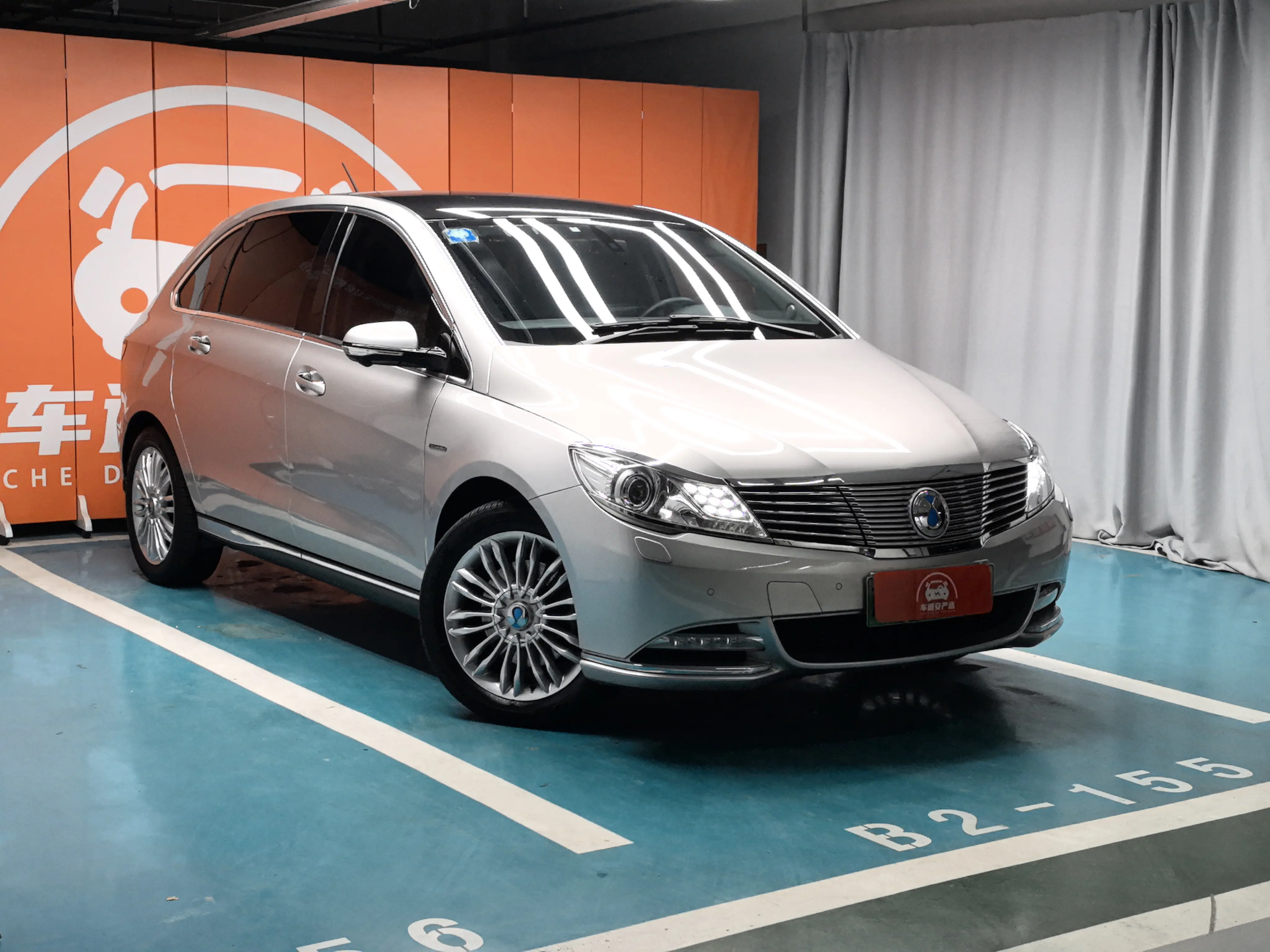 Denza Gain momentum  из Китая