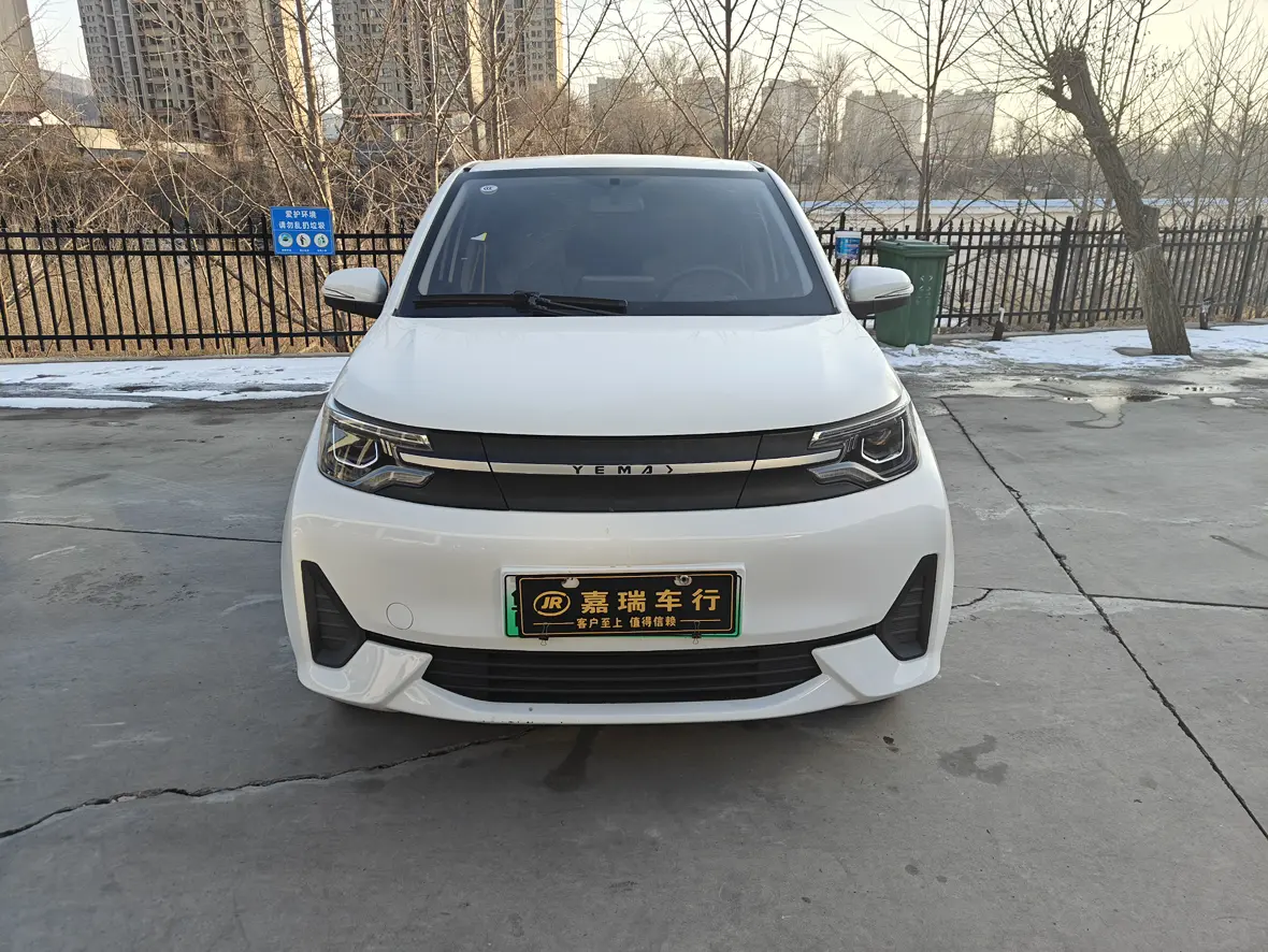 LETIN Mango  из Китая