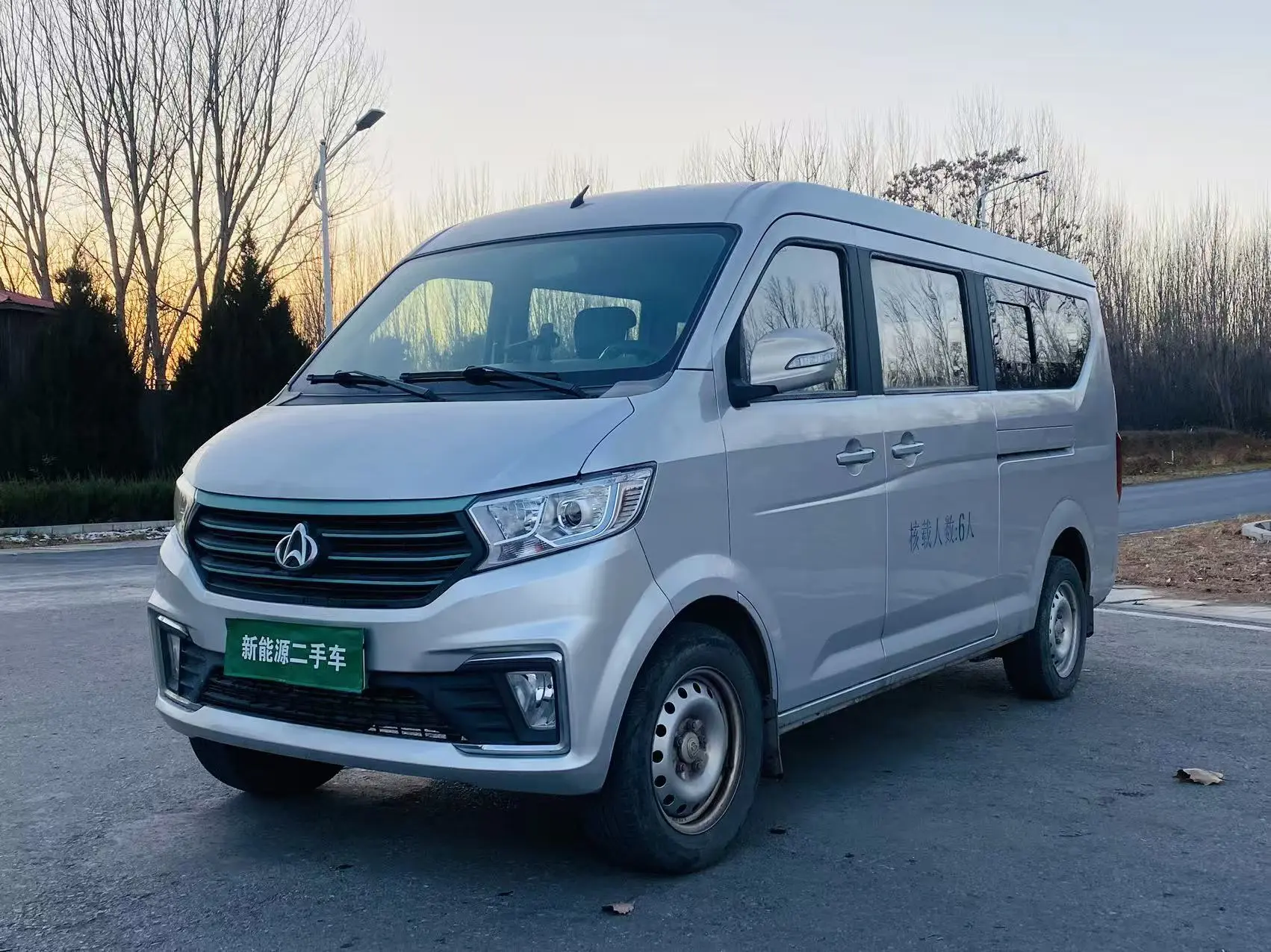 Changan span Crossstar V5 EV  из Китая