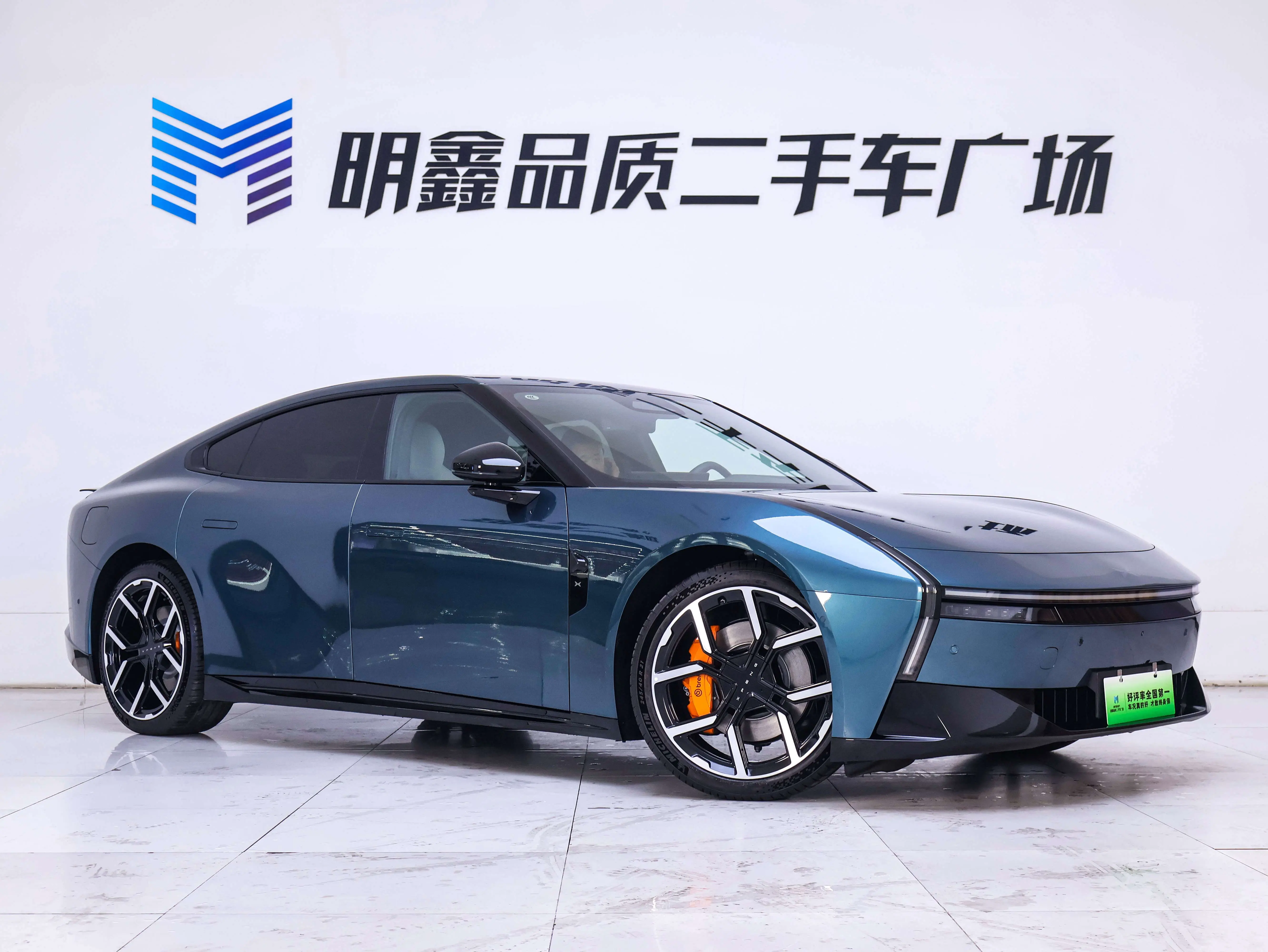 Xpeng P7  из Китая