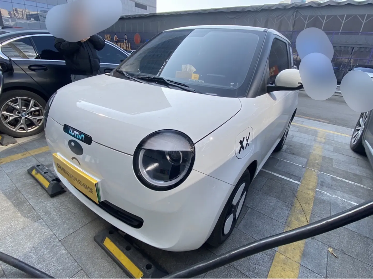 Changan Lumin  из Китая