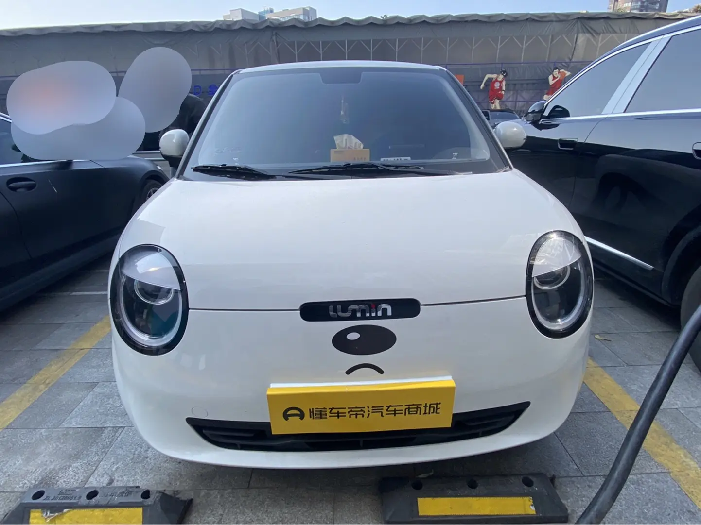 Changan Lumin  из Китая