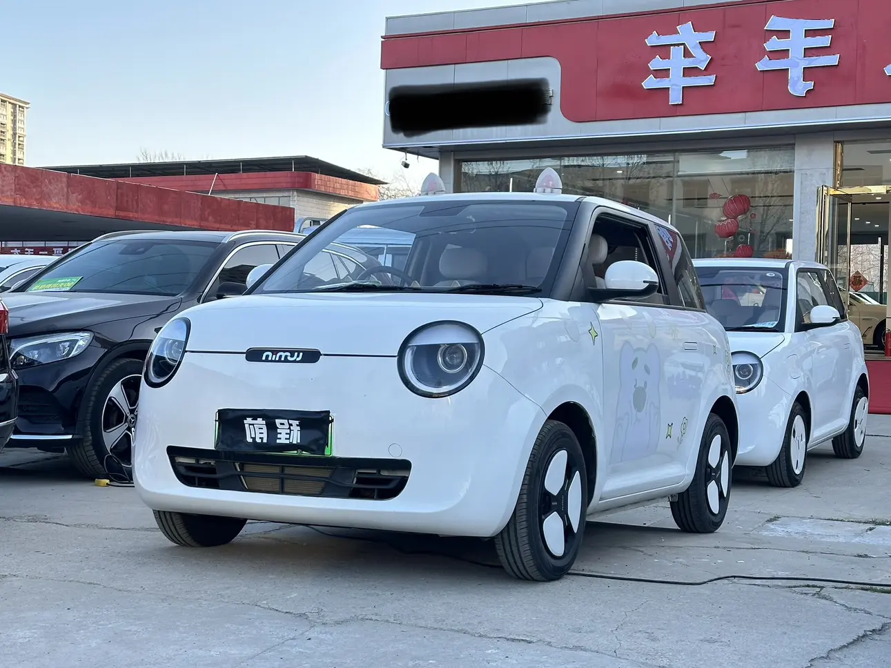 Changan Lumin  из Китая