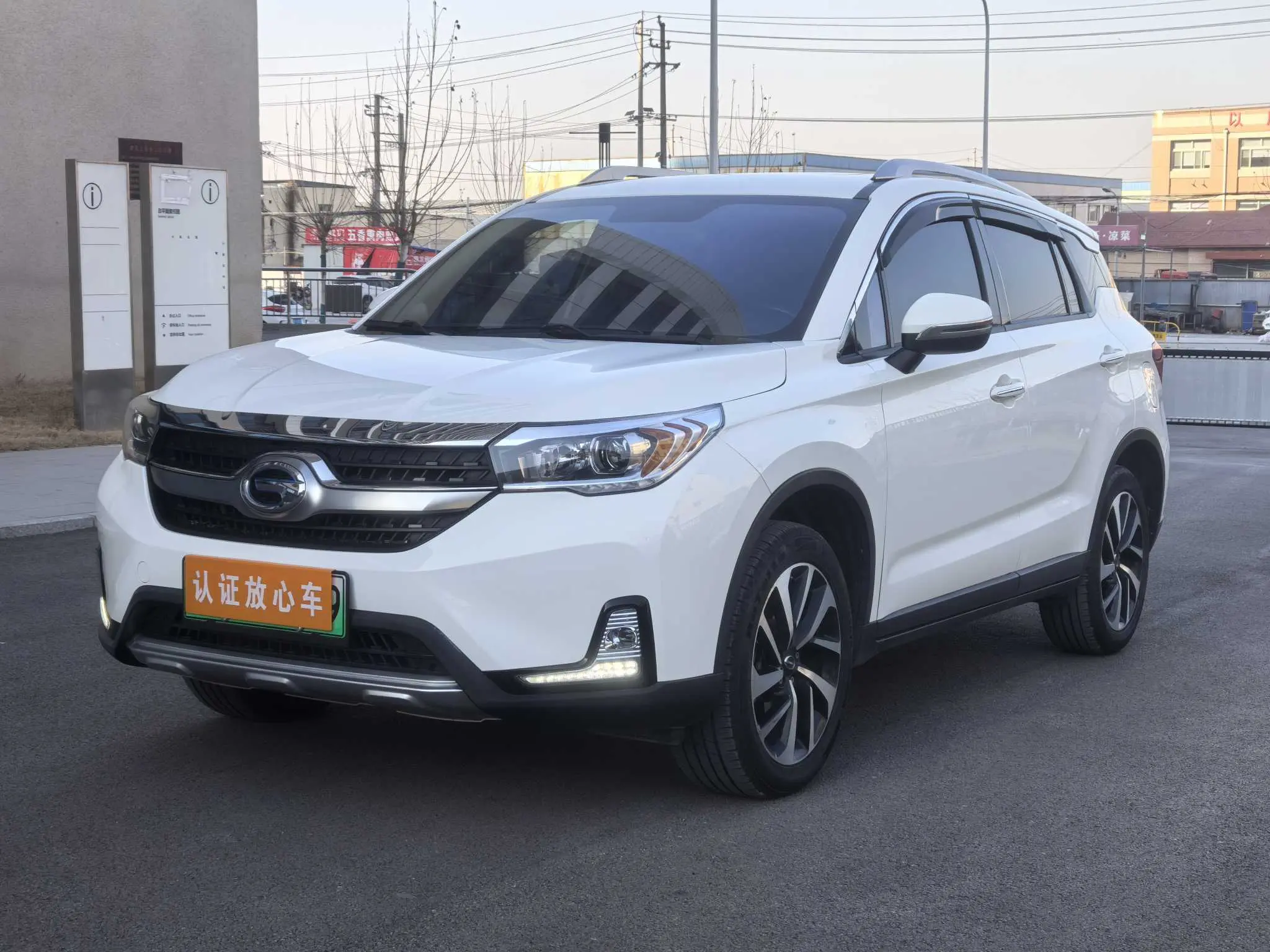 GAC Qizhi PHEV  из Китая