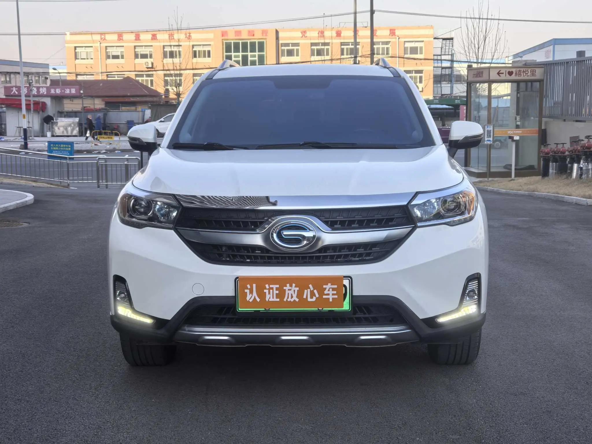GAC Qizhi PHEV  из Китая