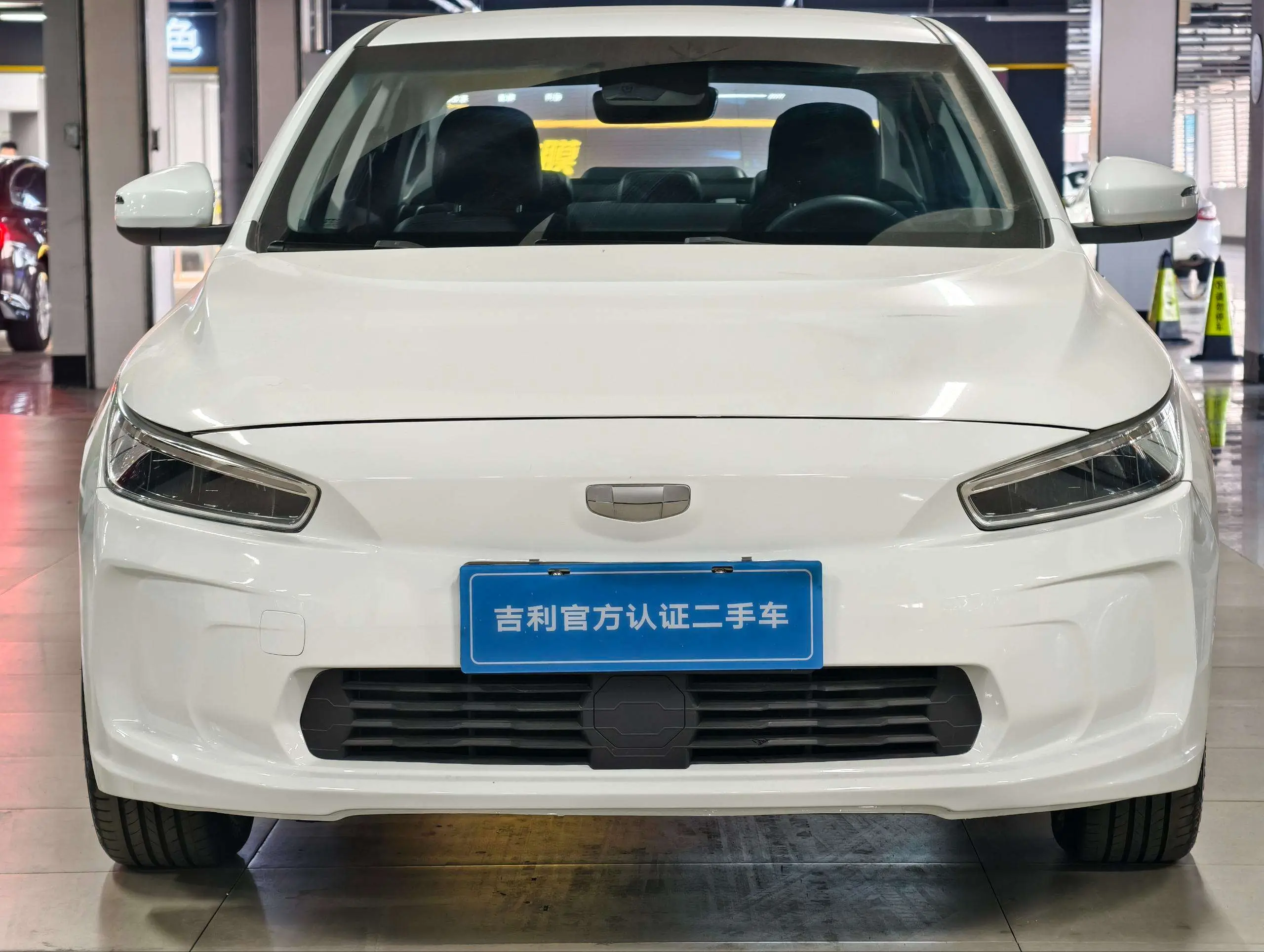 Geely Geometry A  из Китая