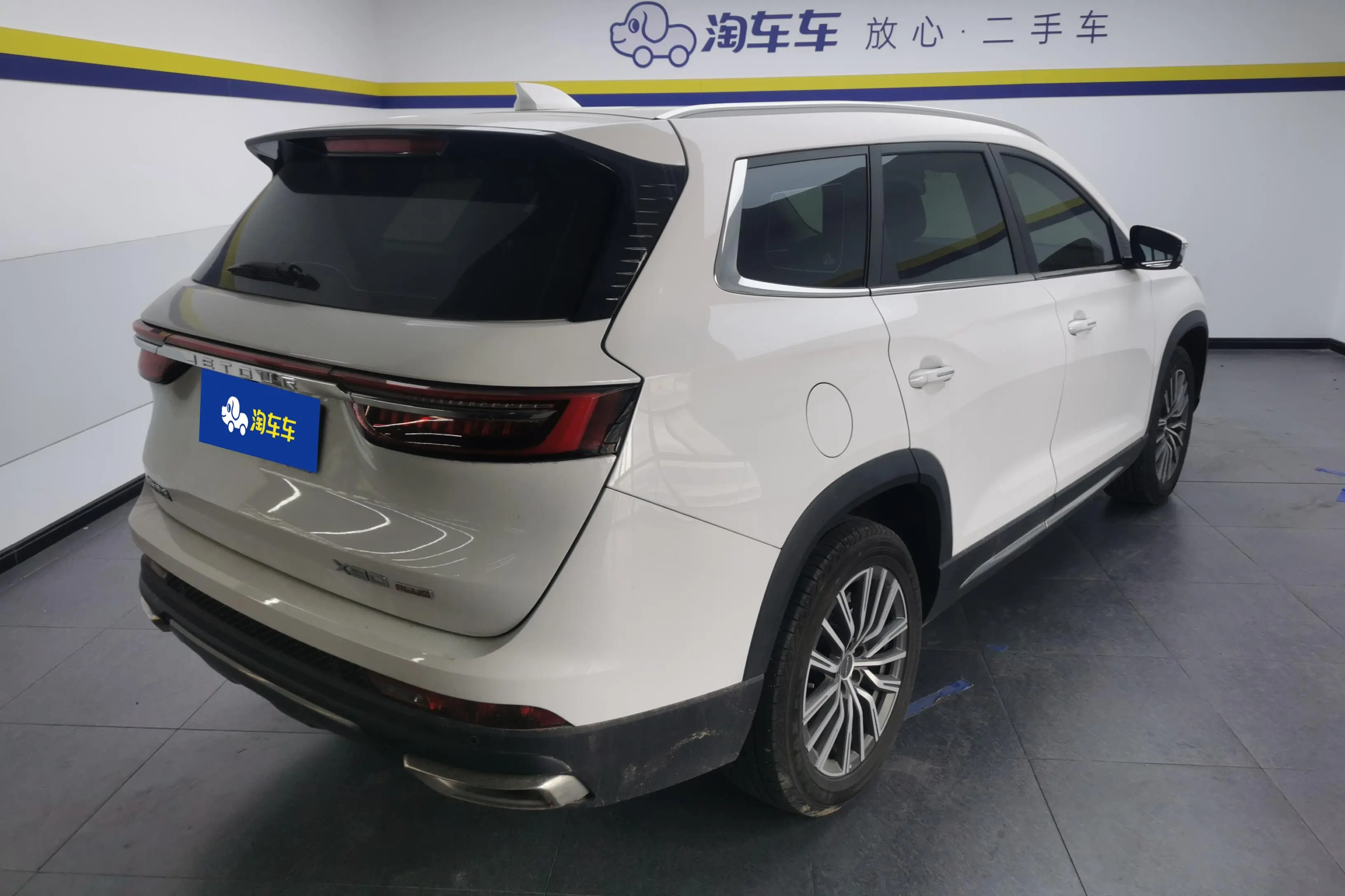 Jetour Jietu X90 PLUS  из Китая