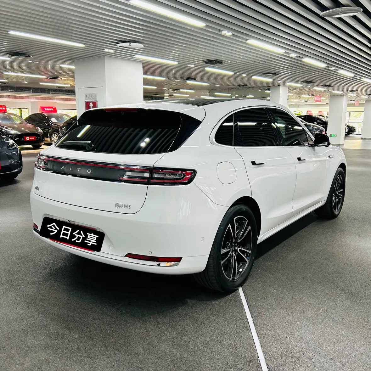 AITO M5 (Wenjie M5)  из Китая