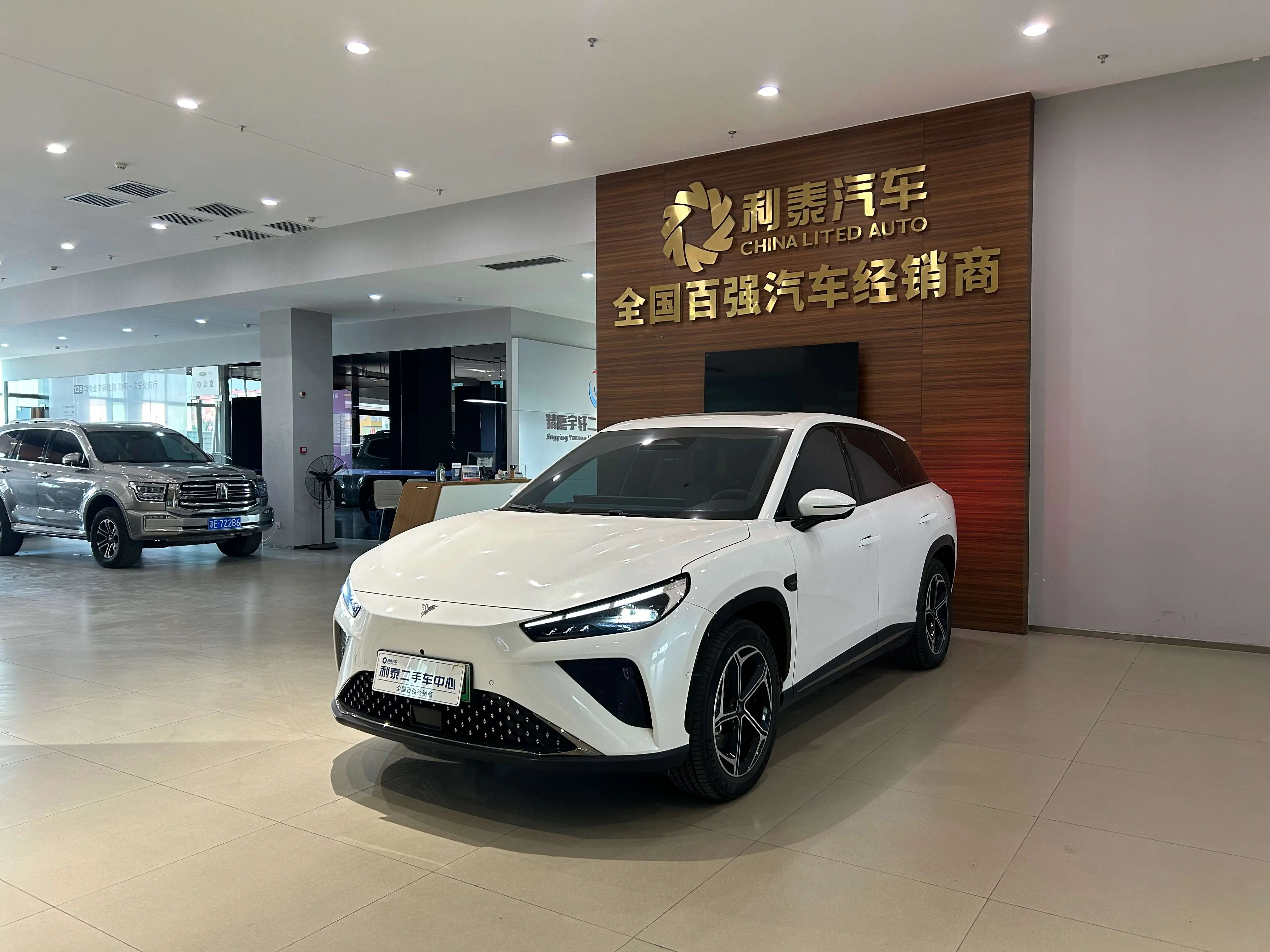 NETA Nezha L  из Китая