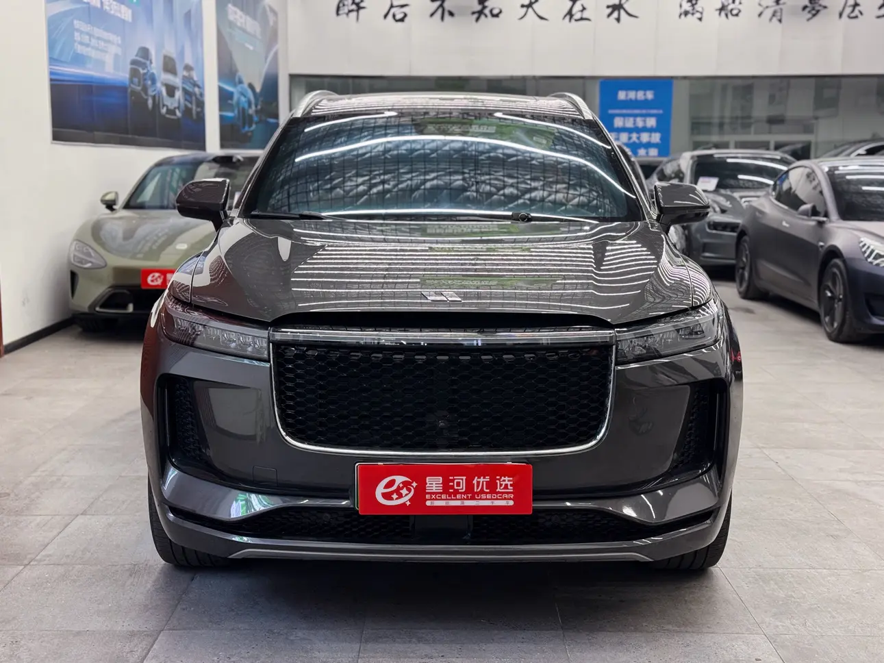 Li ONE (Ideal ONE)  из Китая