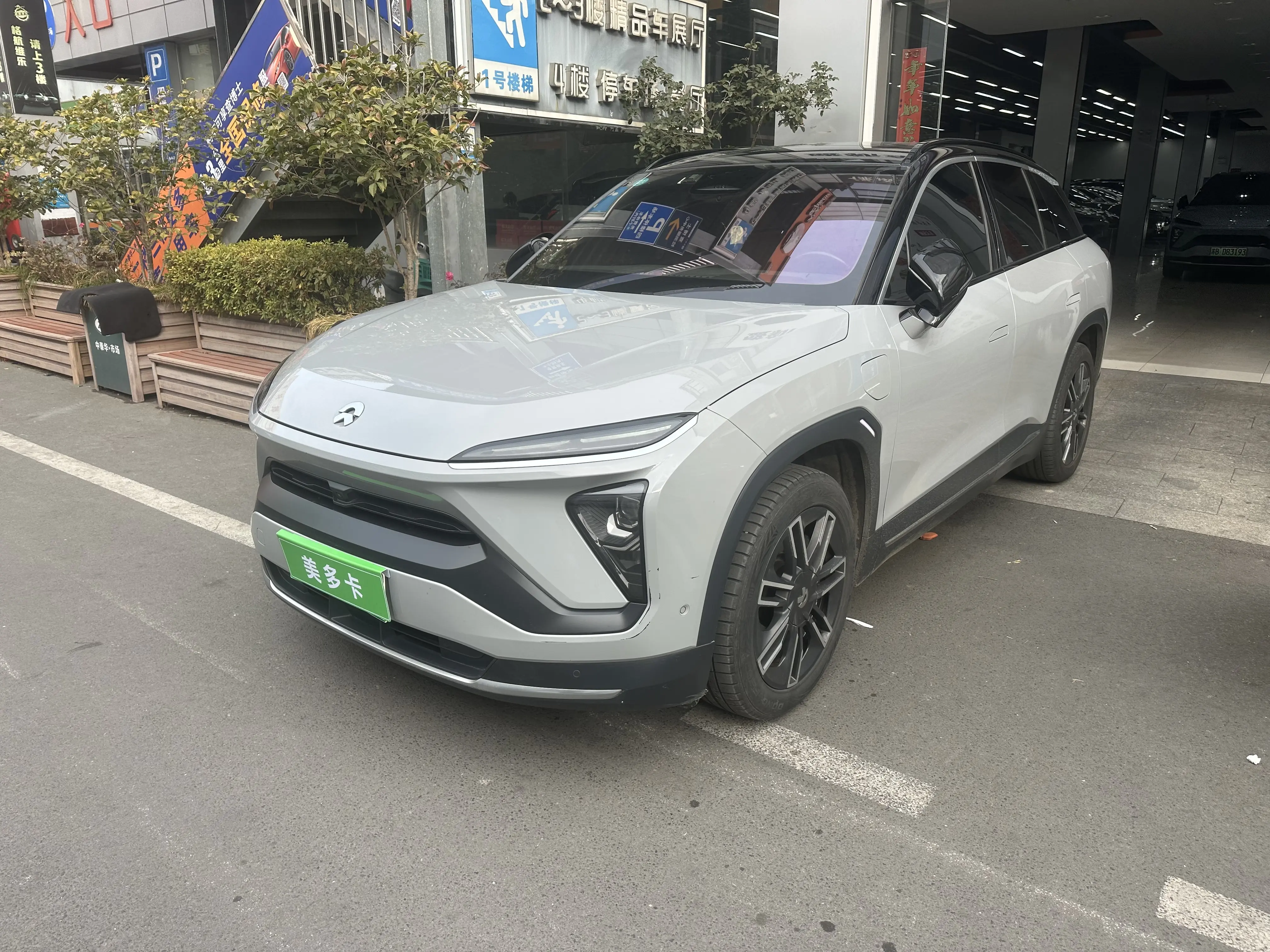NIO ES6  из Китая