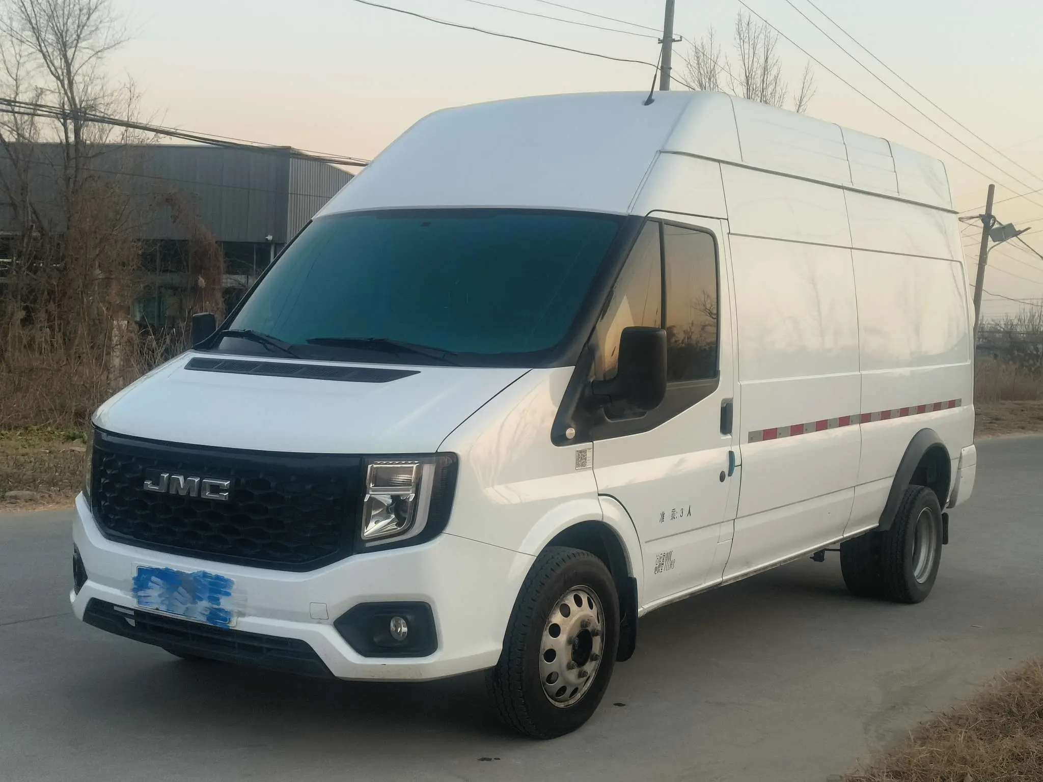 Jiangling Fushun  из Китая