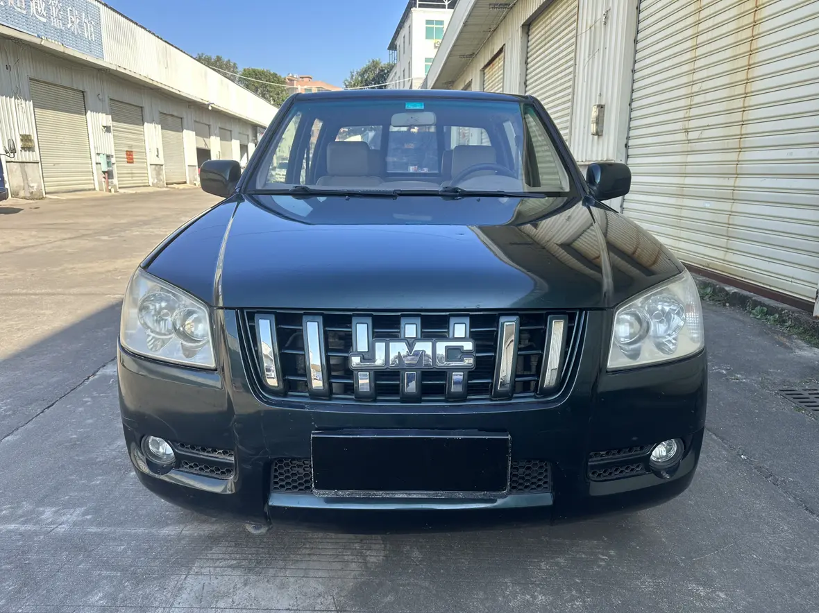 Jiangling Bible  из Китая