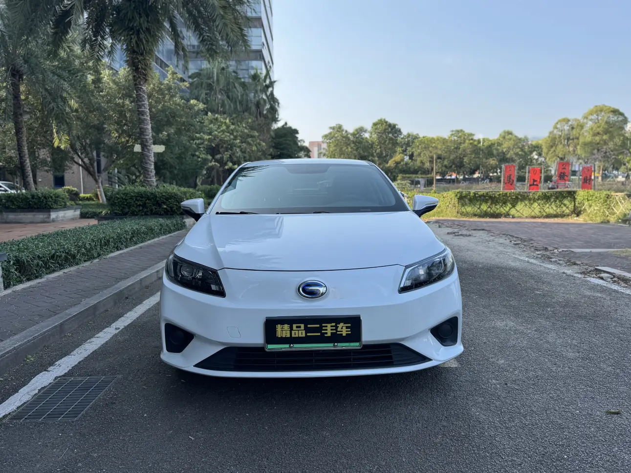 AION S  из Китая