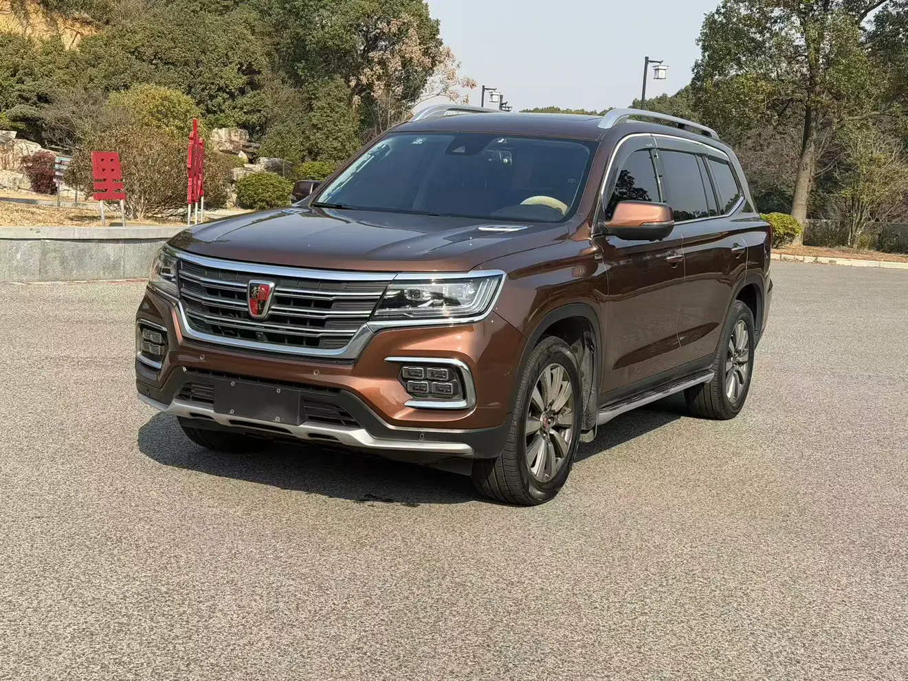 Roewe RX8  из Китая