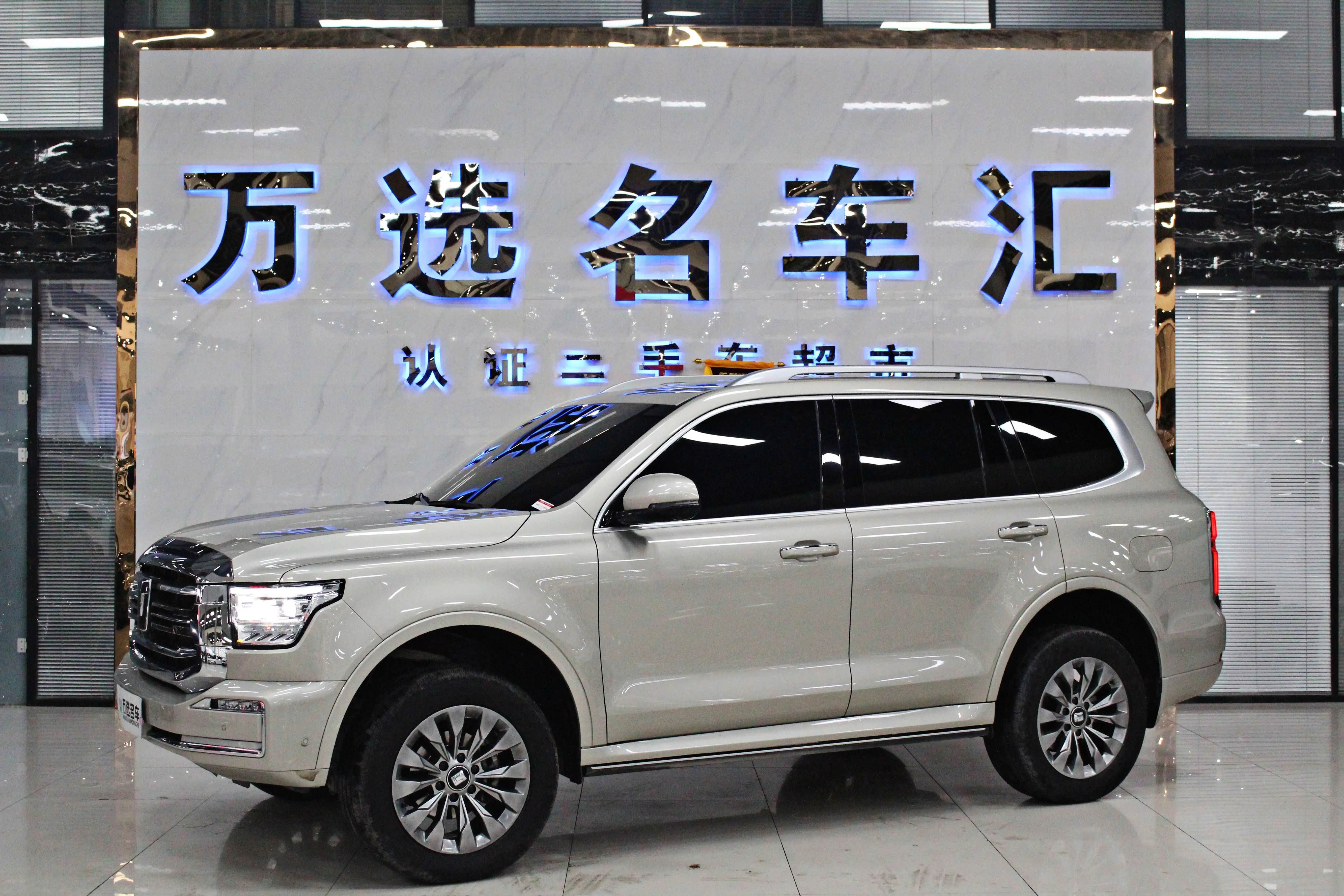 Tank 500  из Китая