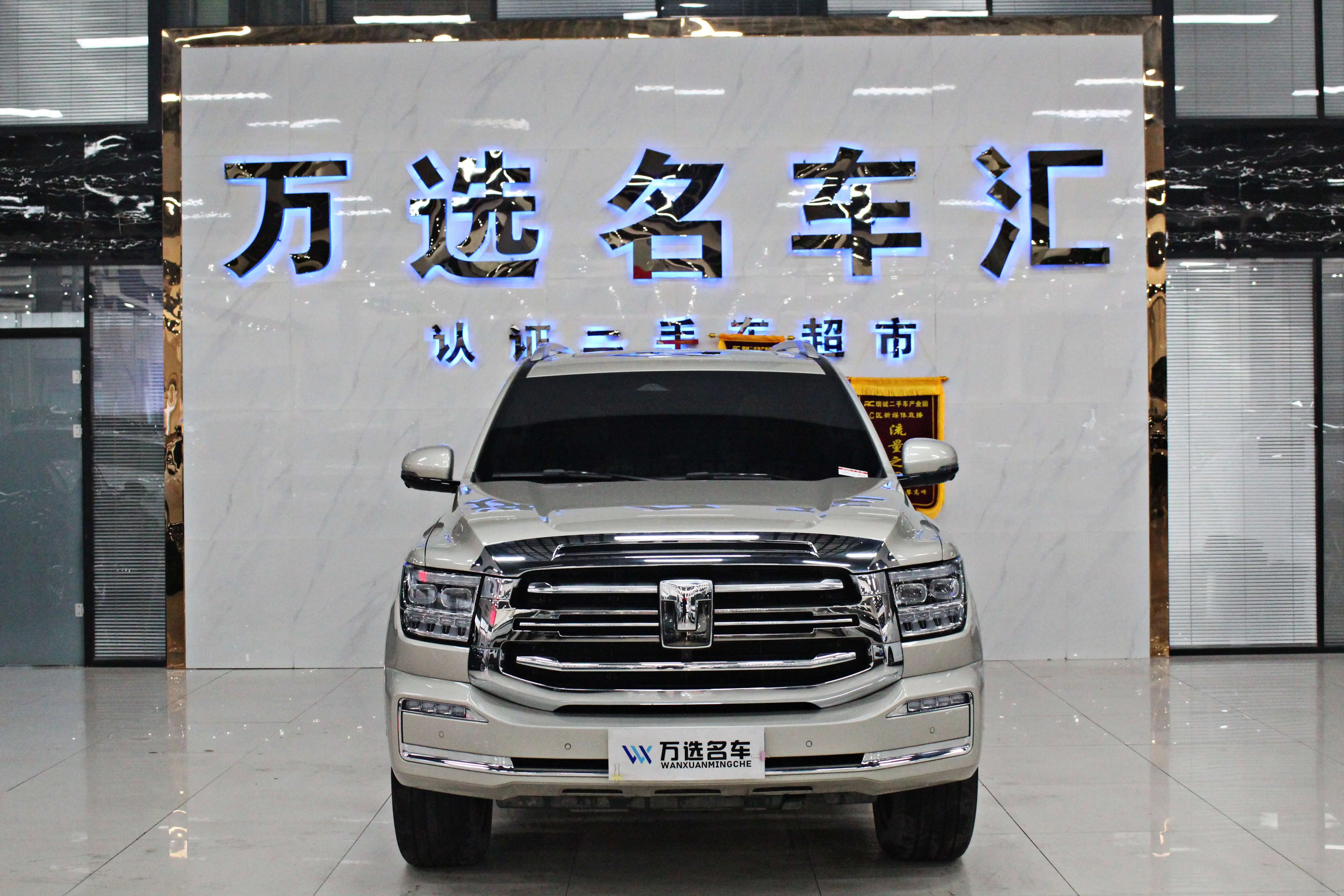 Tank 500  из Китая