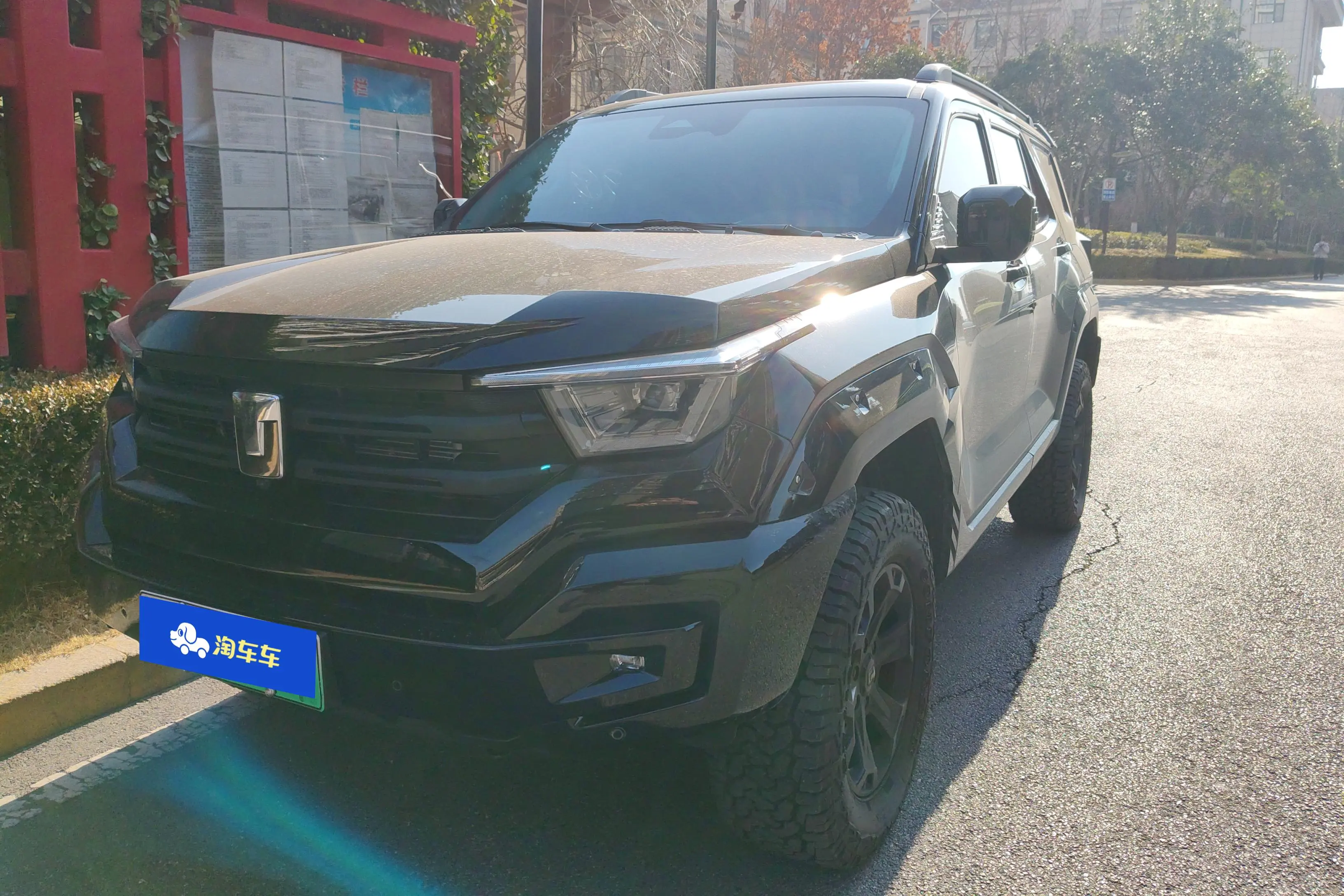 Tank 400 Hi4-T  из Китая