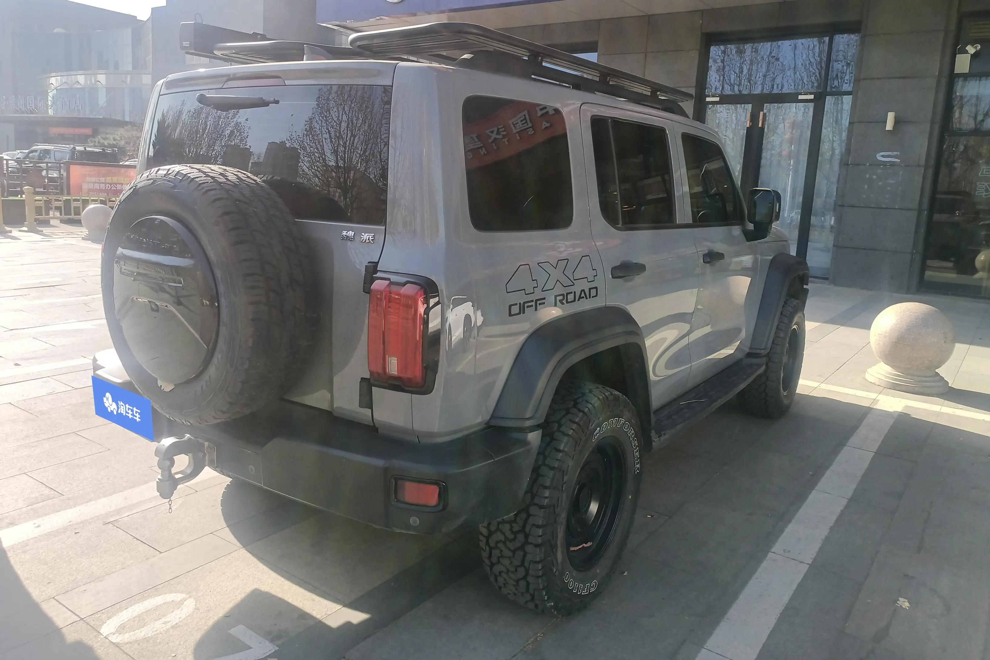 Tank 300  из Китая