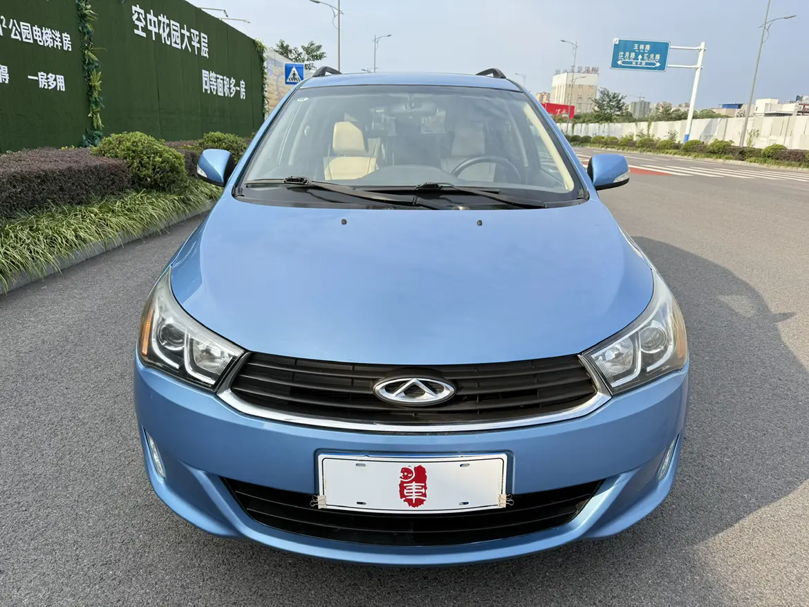 Chery Arrizo M7  из Китая