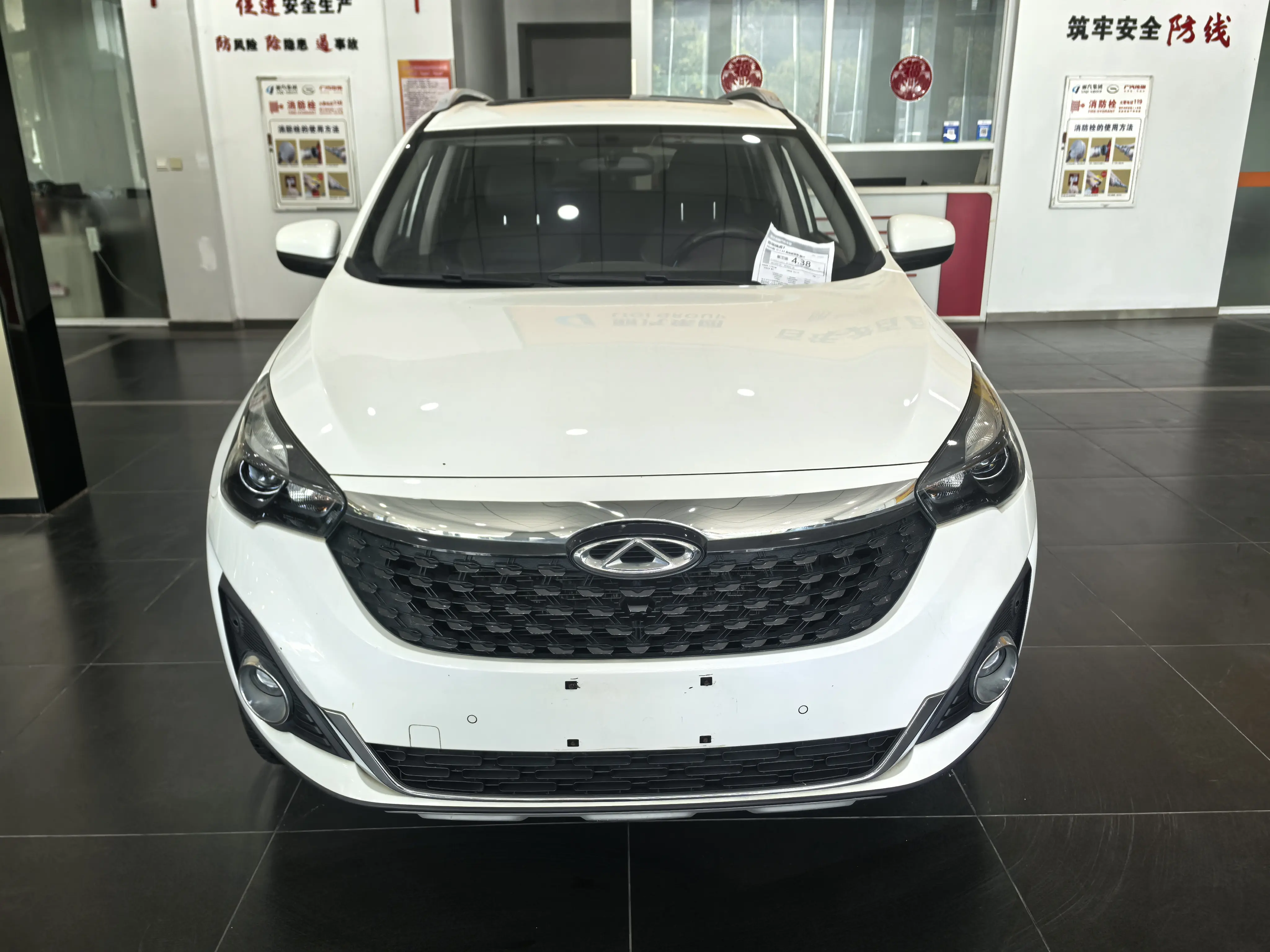 Chery Tiggo 7  из Китая