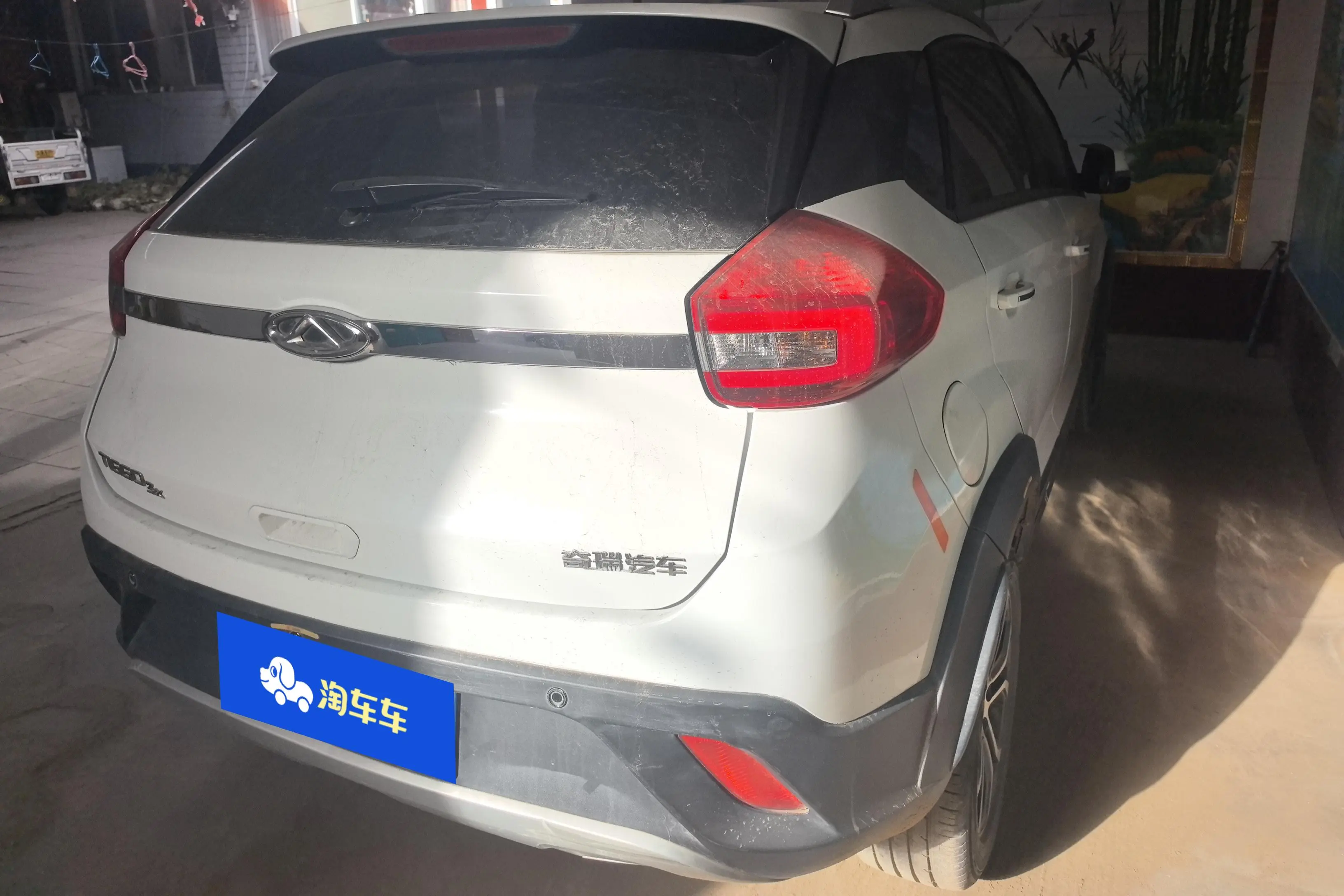 Chery Tiggo 3x  из Китая