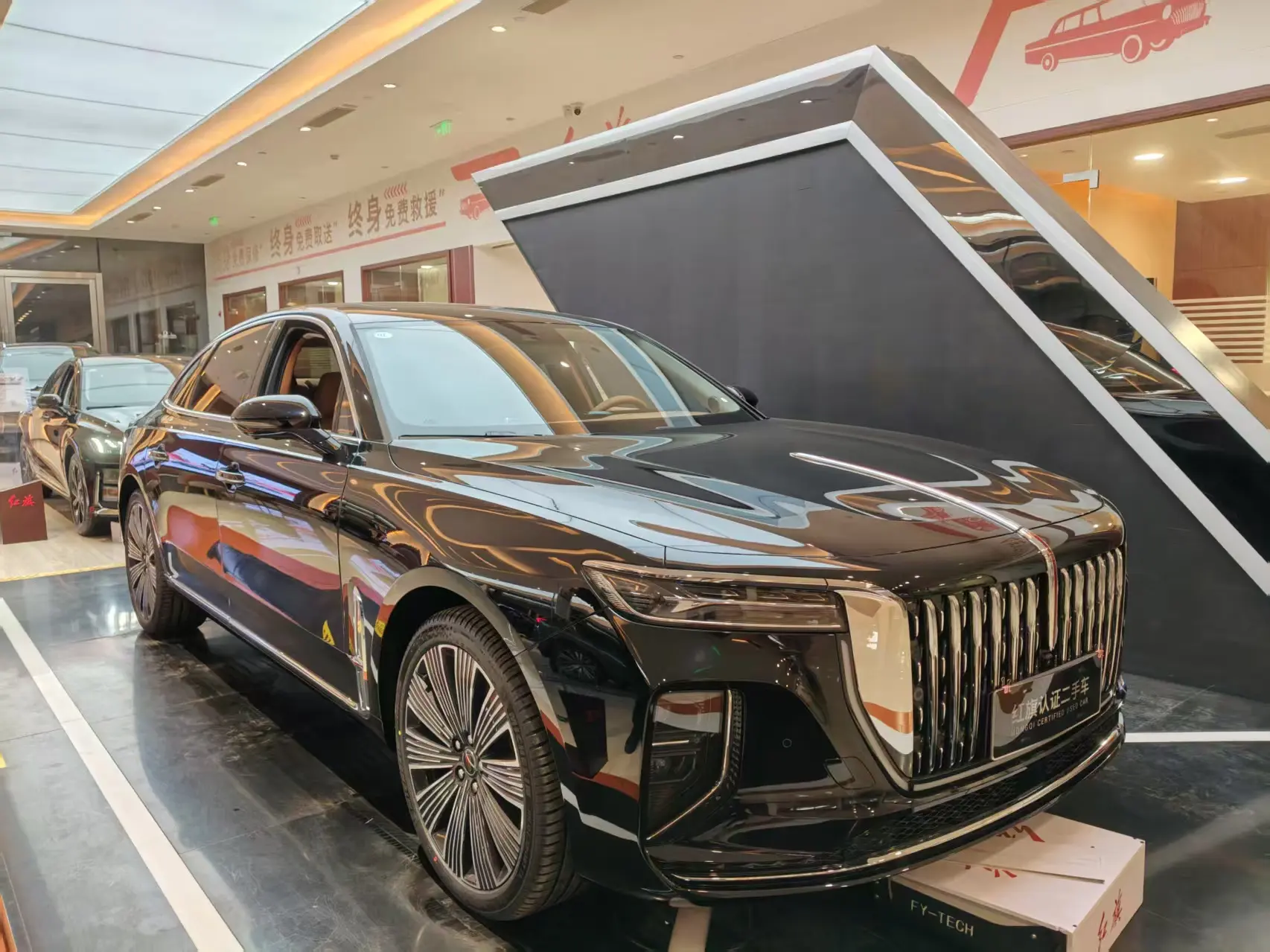 Hongqi H9  из Китая