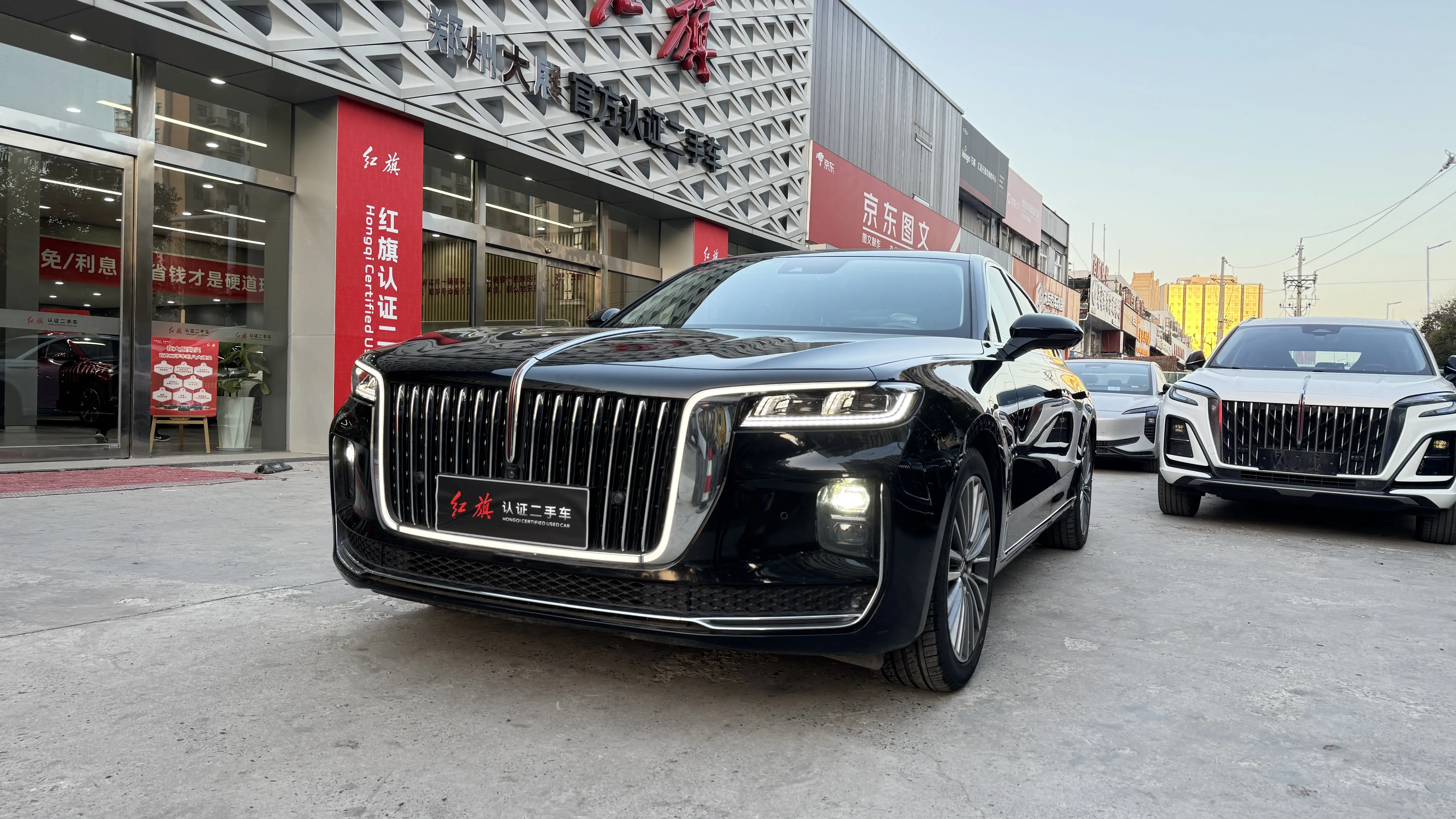 Hongqi H9  из Китая