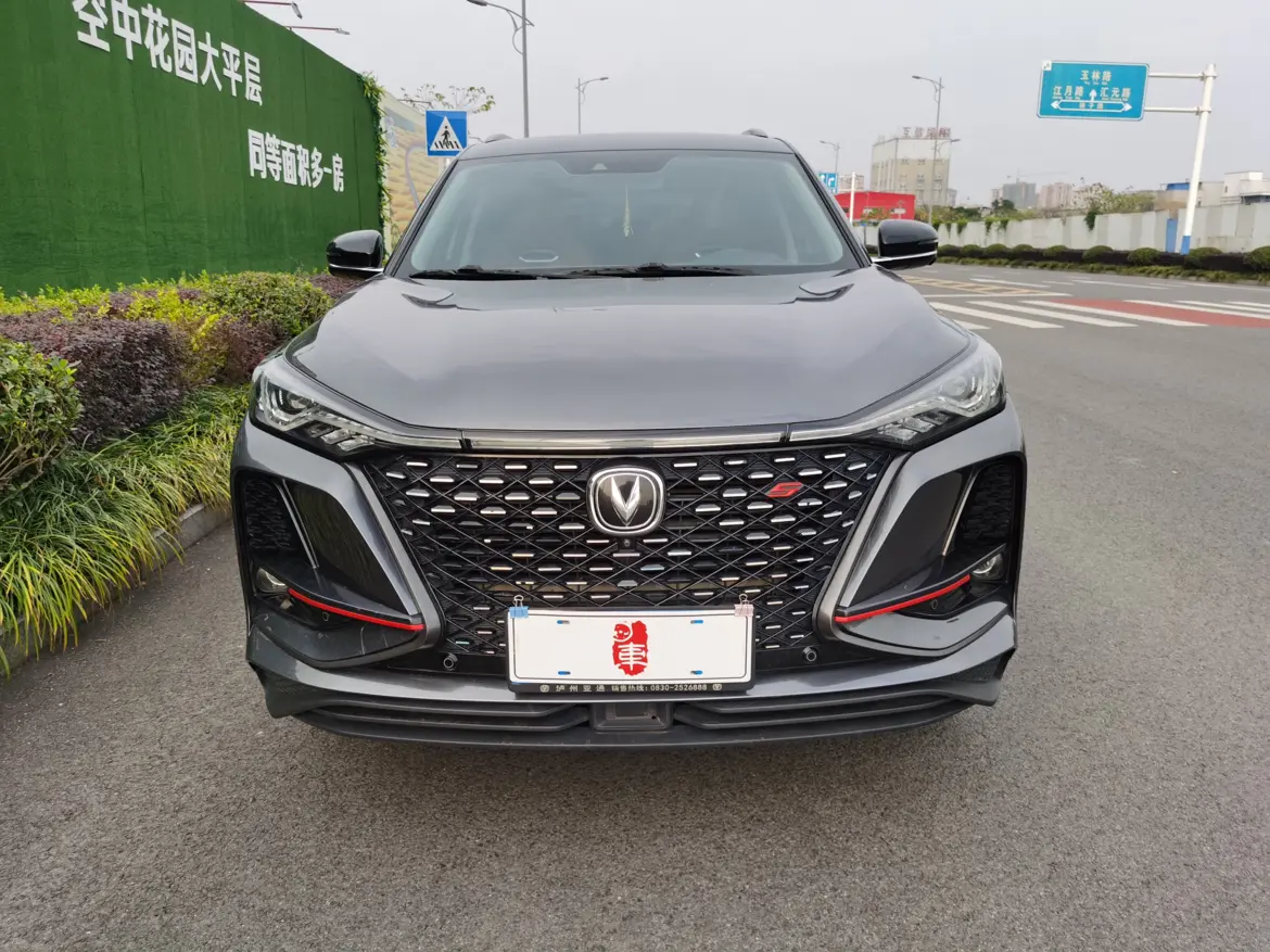 Changan CS75 PLUS  из Китая