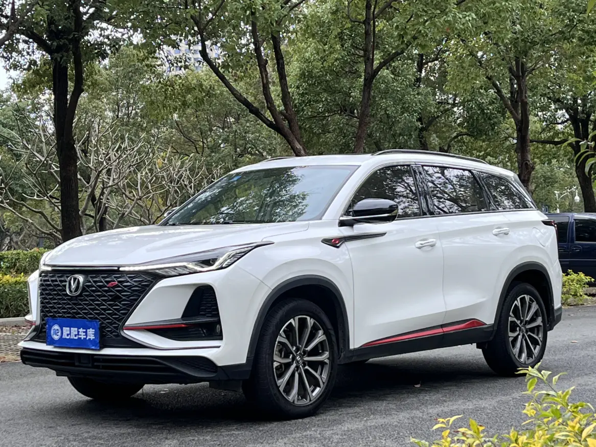 Changan CS75 PLUS  из Китая